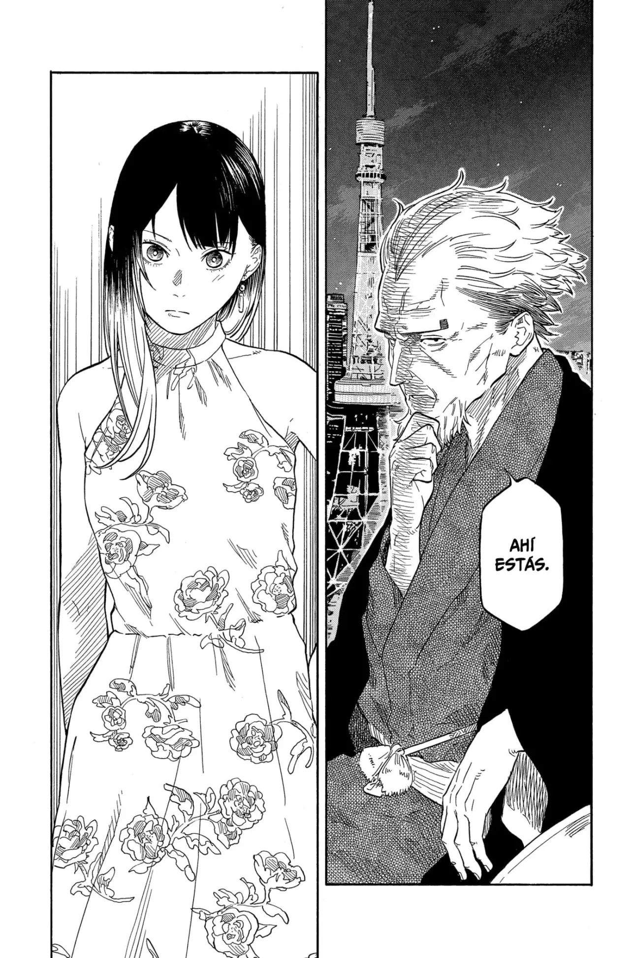 Akane-banashi Capitulo 182: Recompensa página 11
