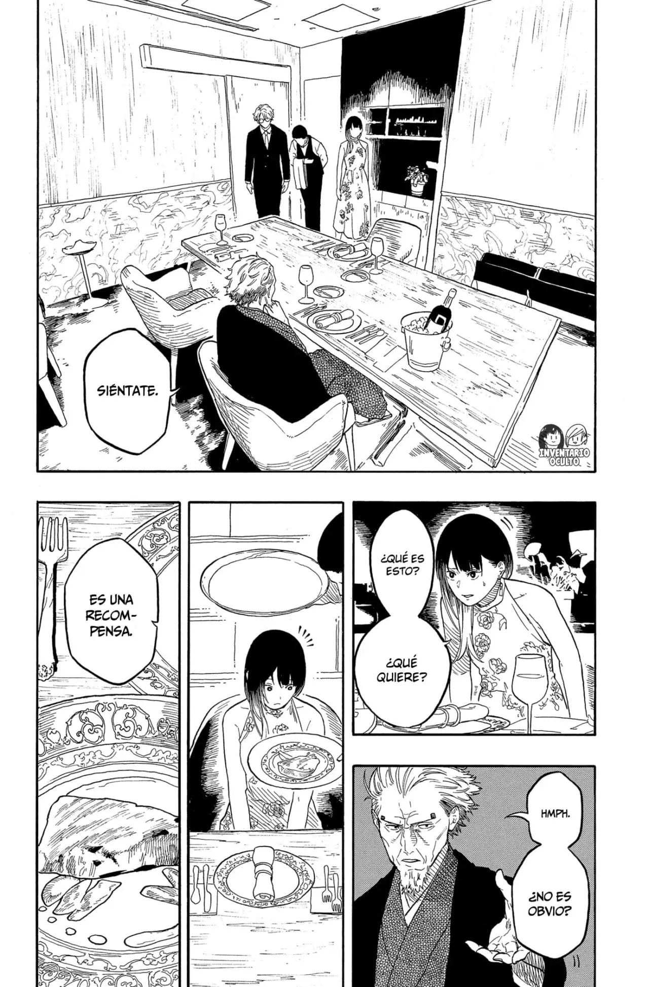 Akane-banashi Capitulo 182: Recompensa página 12