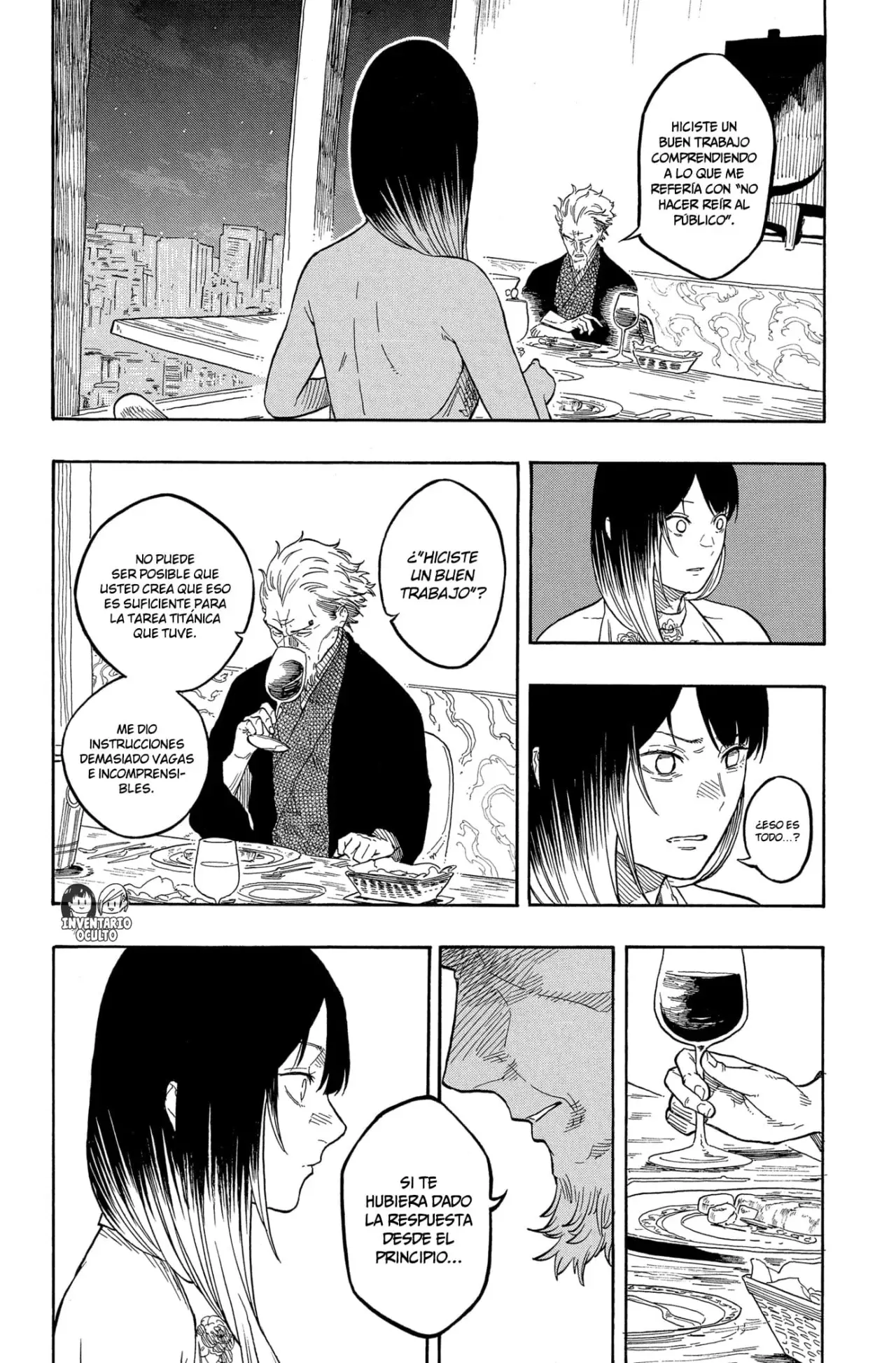 Akane-banashi Capitulo 182: Recompensa página 14