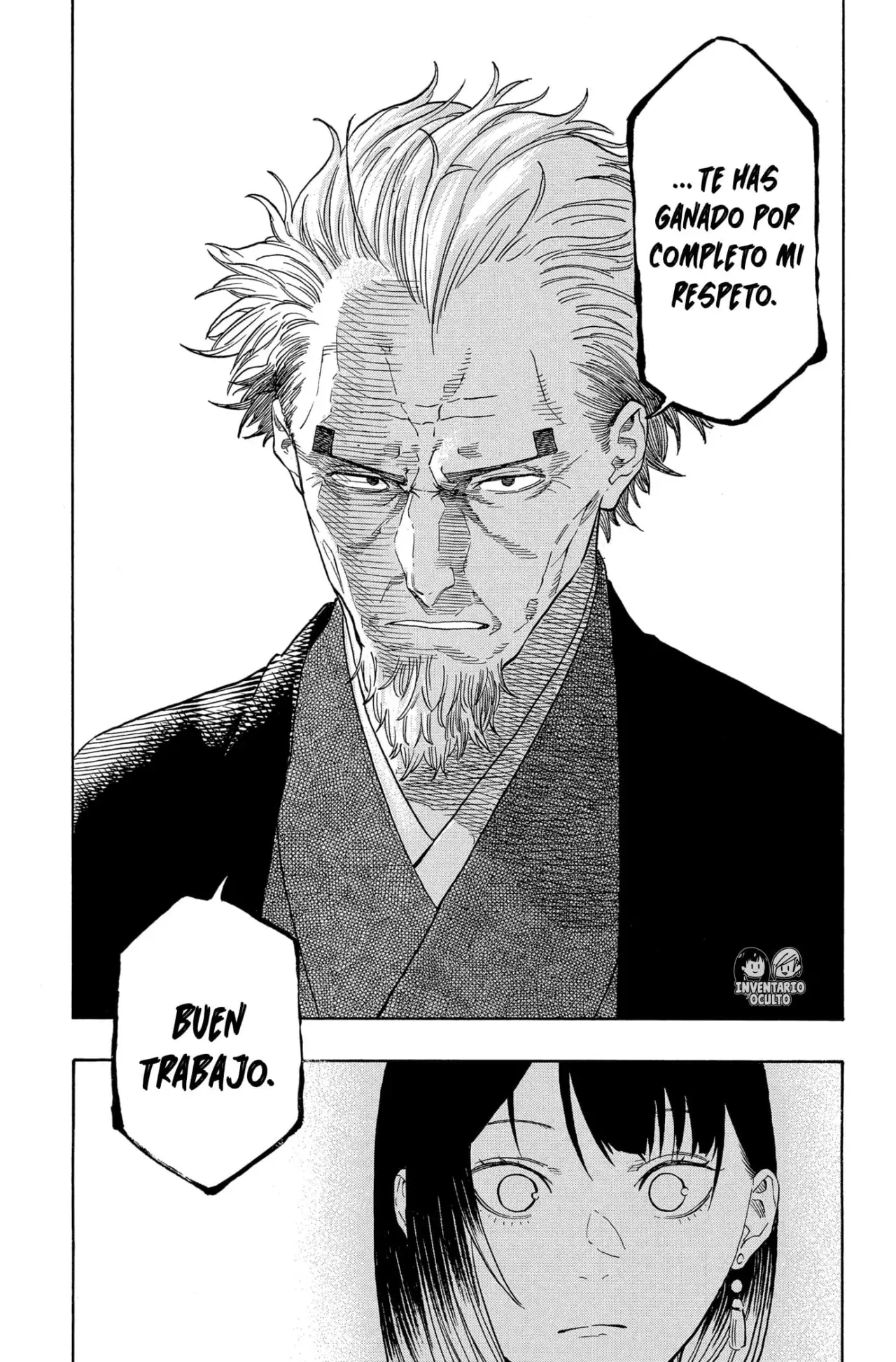 Akane-banashi Capitulo 182: Recompensa página 17