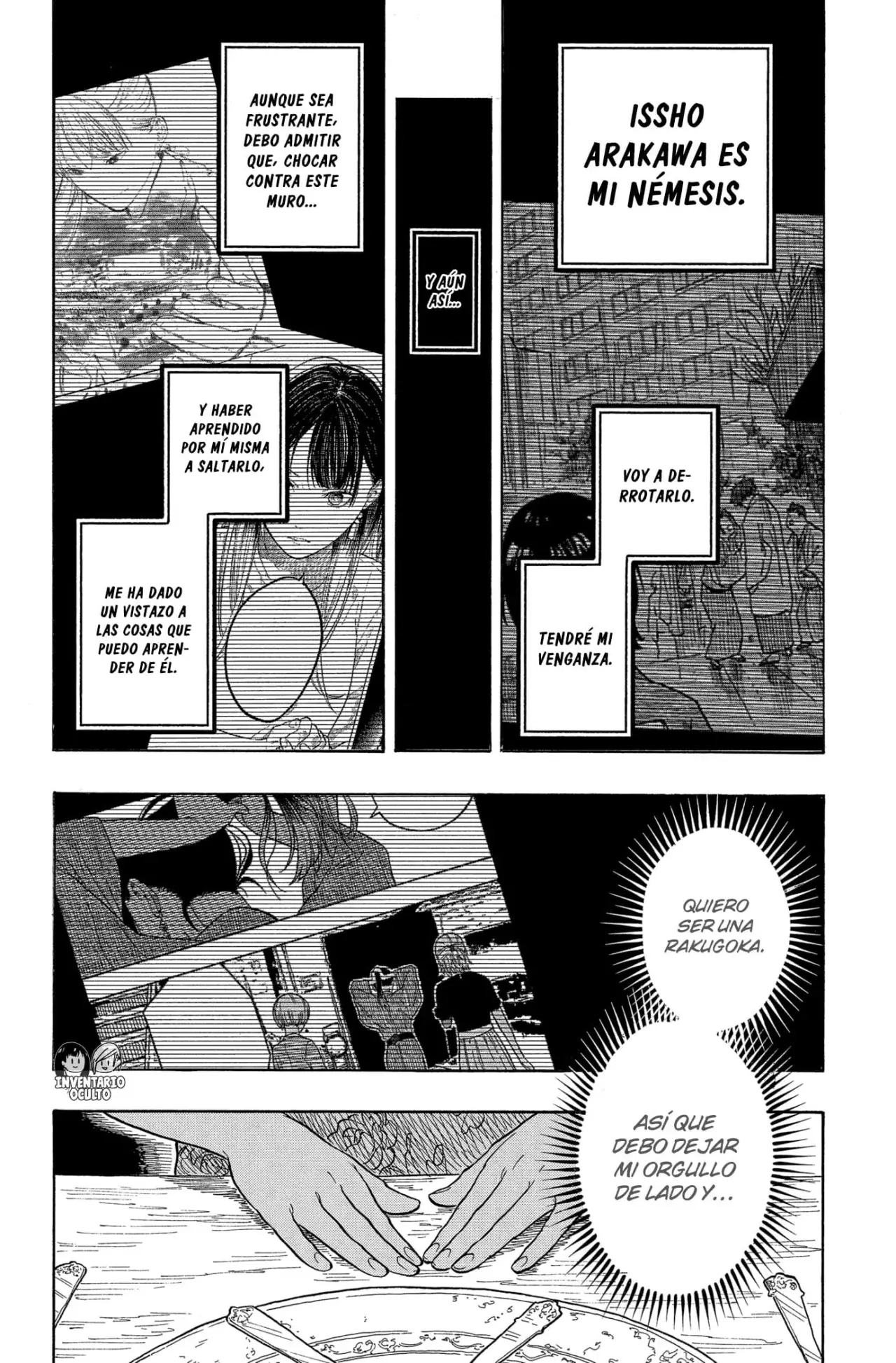 Akane-banashi Capitulo 182: Recompensa página 18
