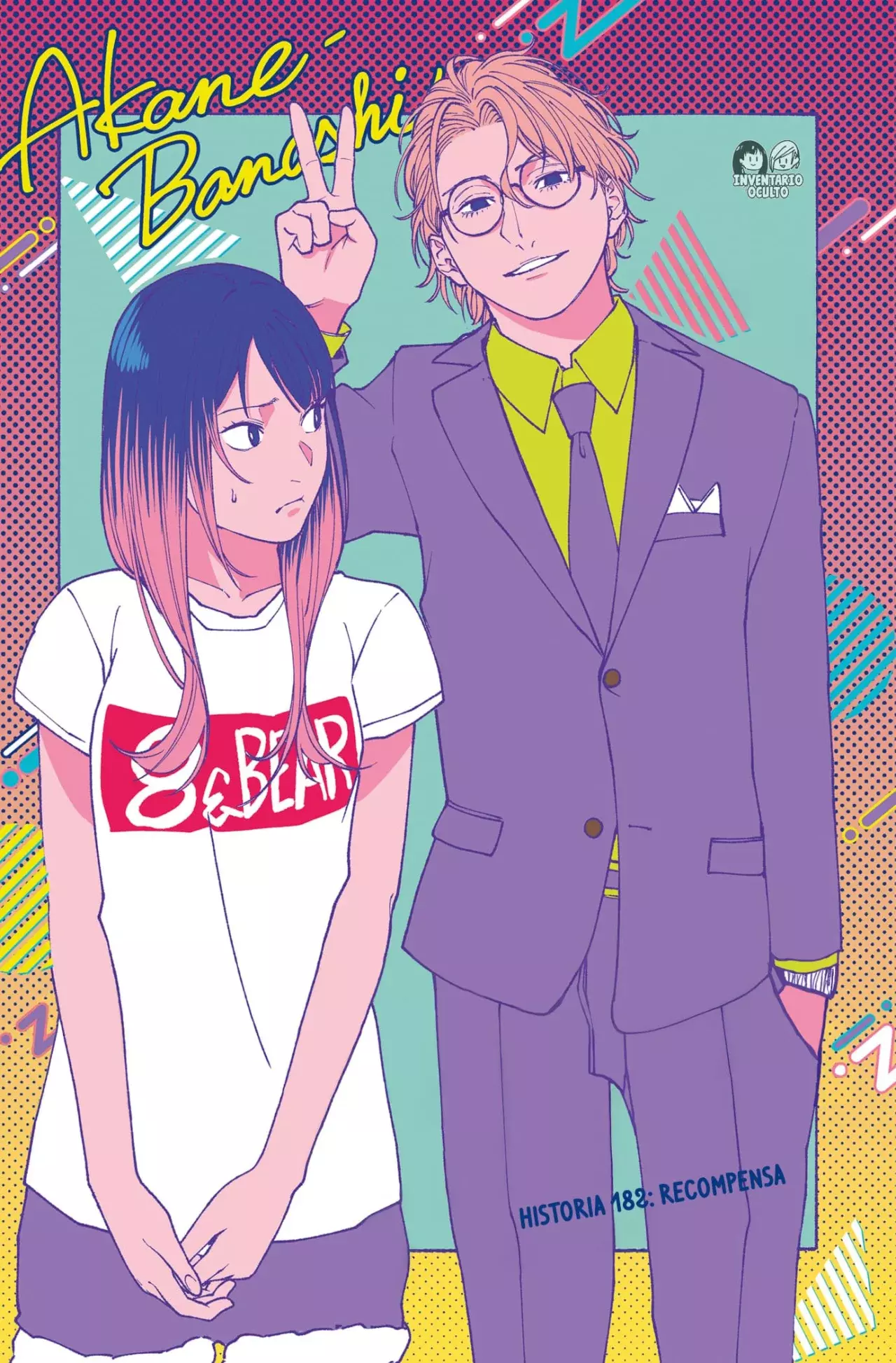 Akane-banashi Capitulo 182: Recompensa página 2