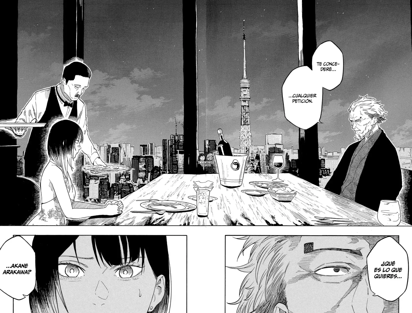 Akane-banashi Capitulo 182: Recompensa página 21
