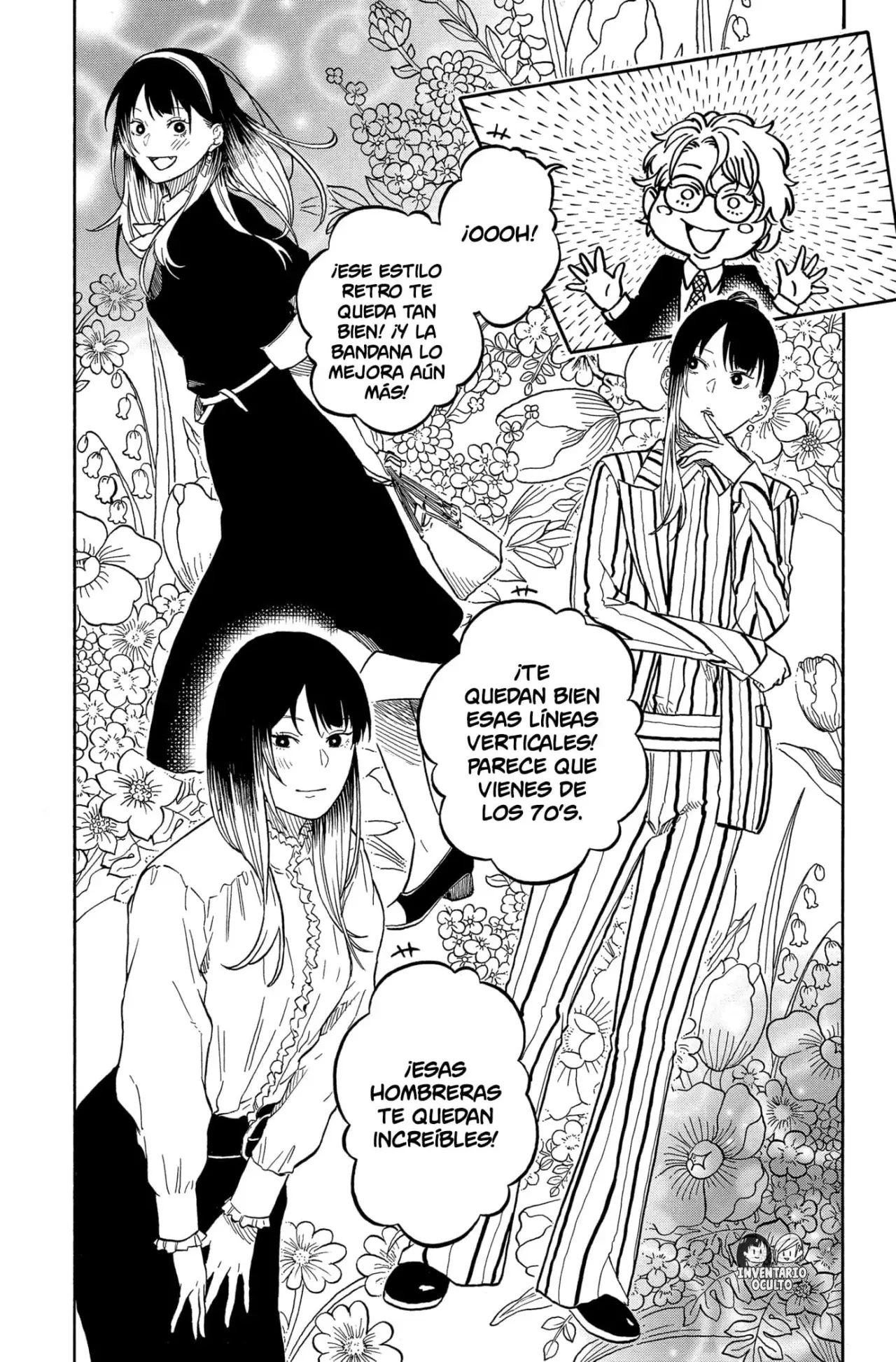 Akane-banashi Capitulo 182: Recompensa página 5