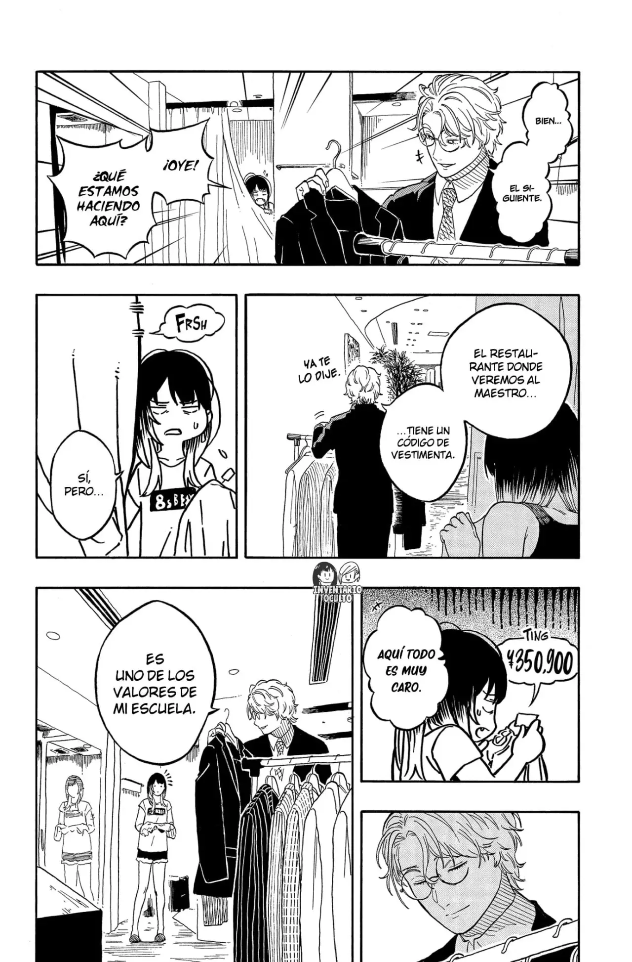 Akane-banashi Capitulo 182: Recompensa página 6