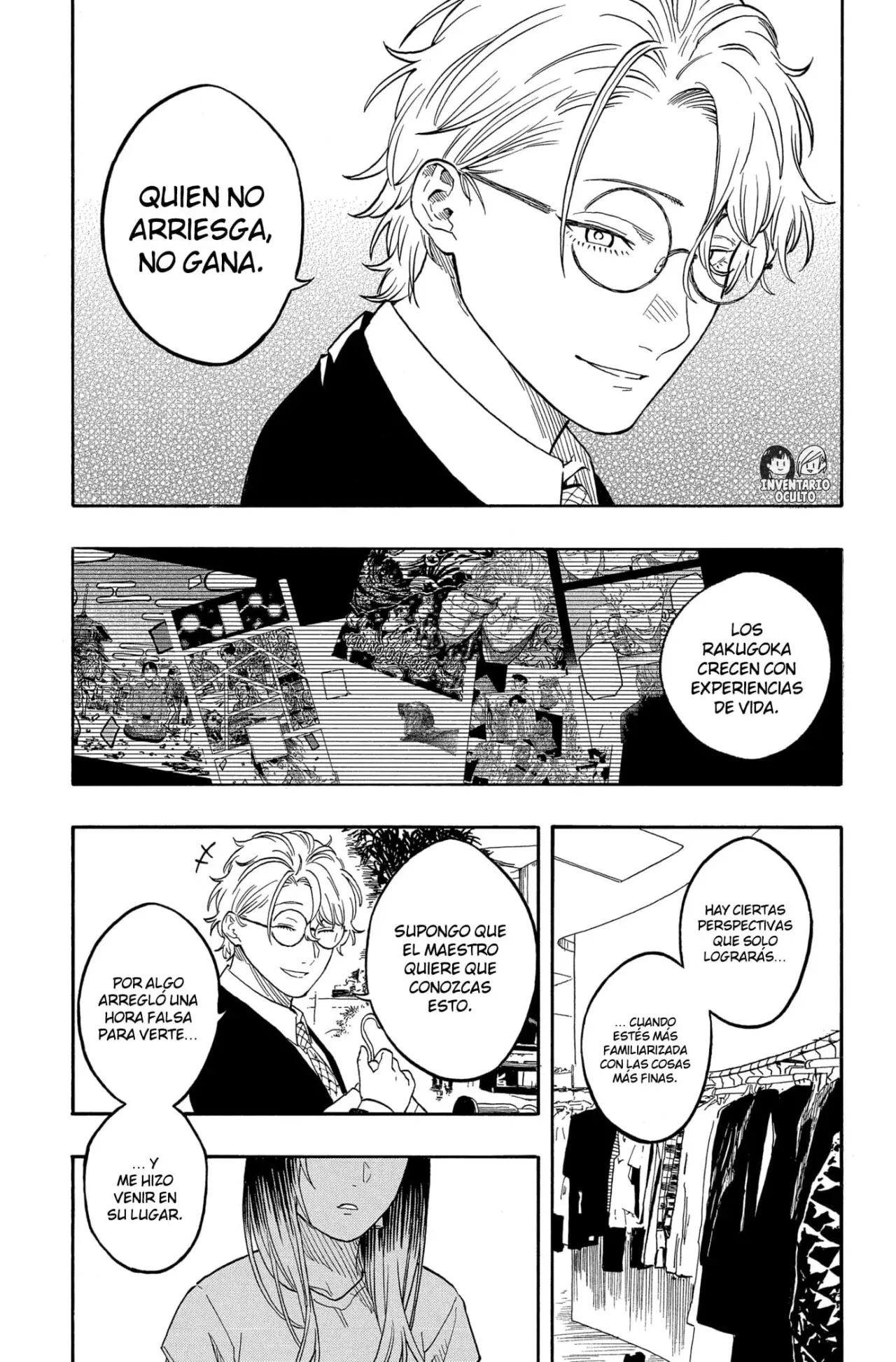 Akane-banashi Capitulo 182: Recompensa página 7