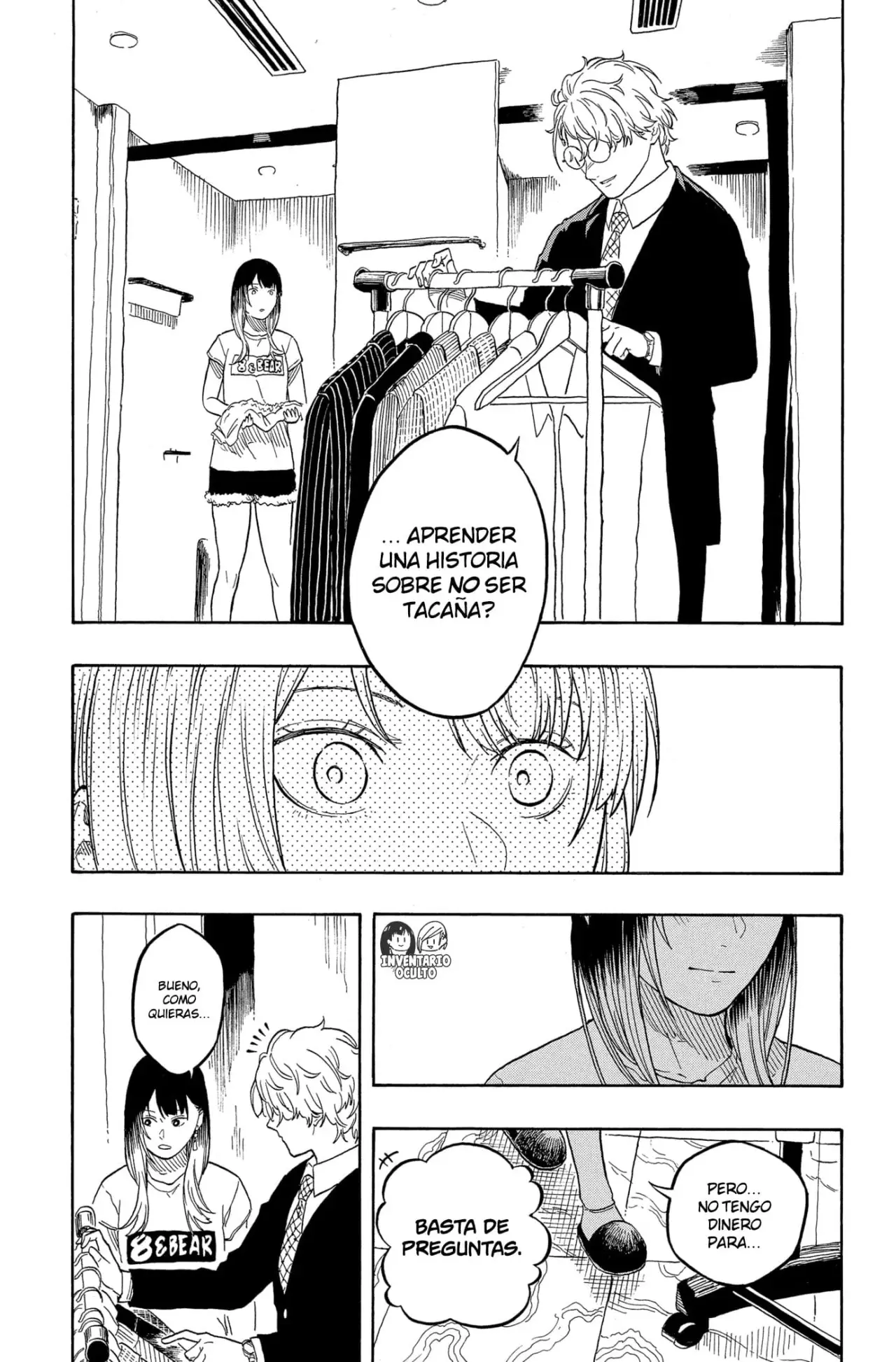 Akane-banashi Capitulo 182: Recompensa página 9