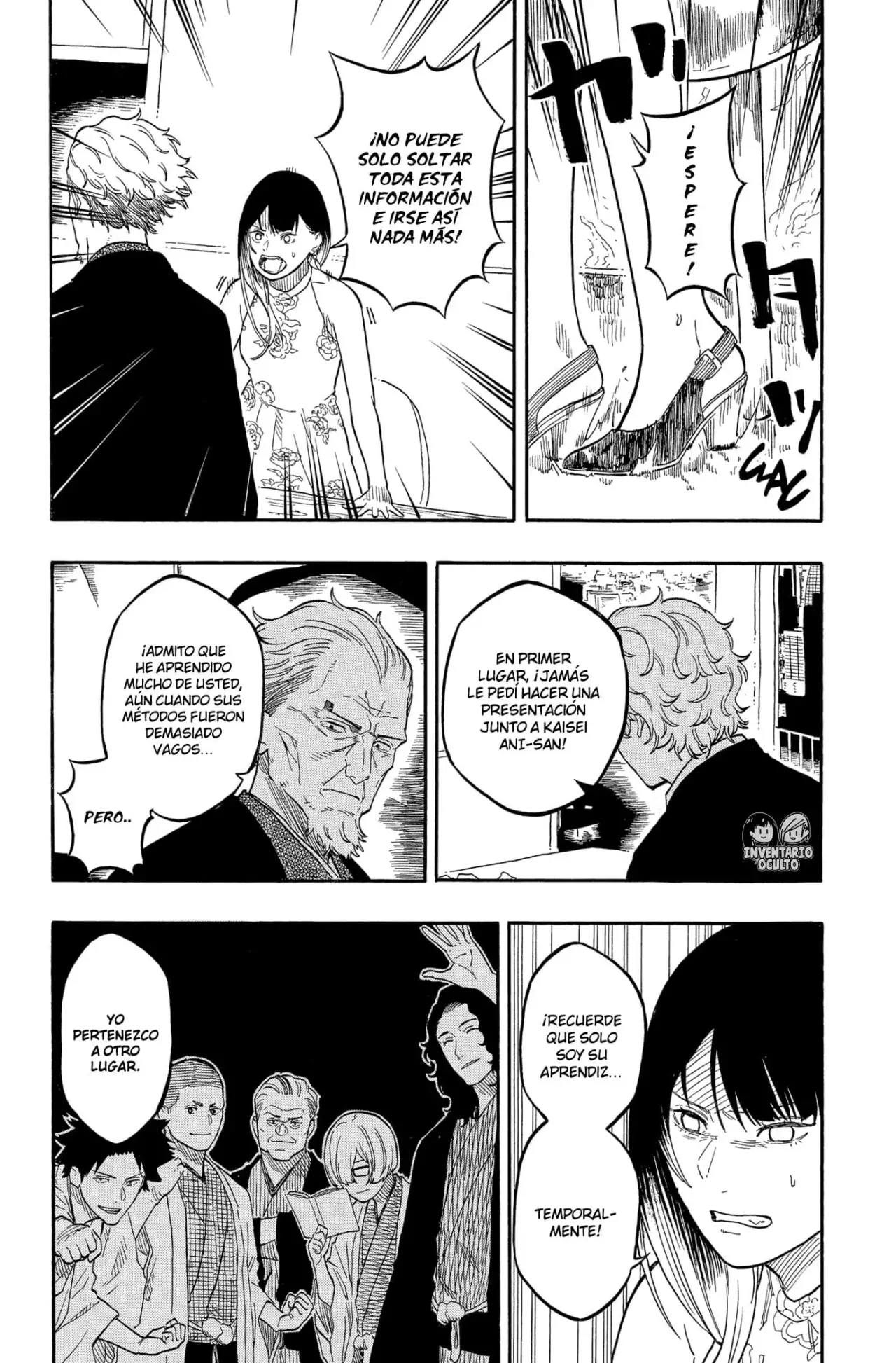 Akane-banashi Capitulo 183: Usar La Carta página 10