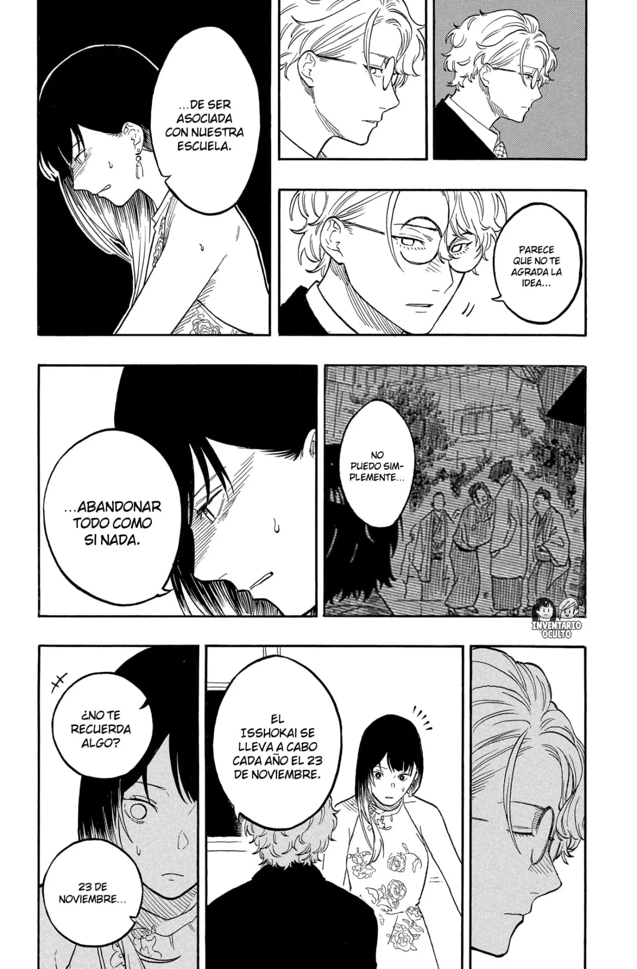 Akane-banashi Capitulo 183: Usar La Carta página 14