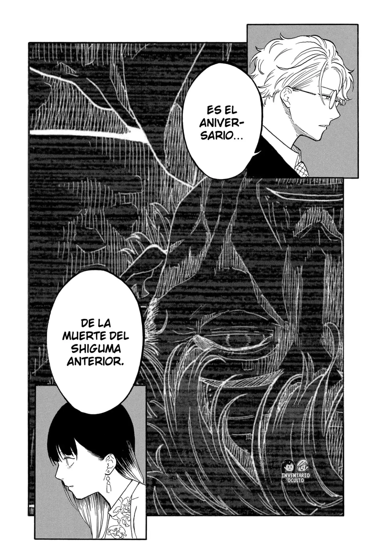 Akane-banashi Capitulo 183: Usar La Carta página 15
