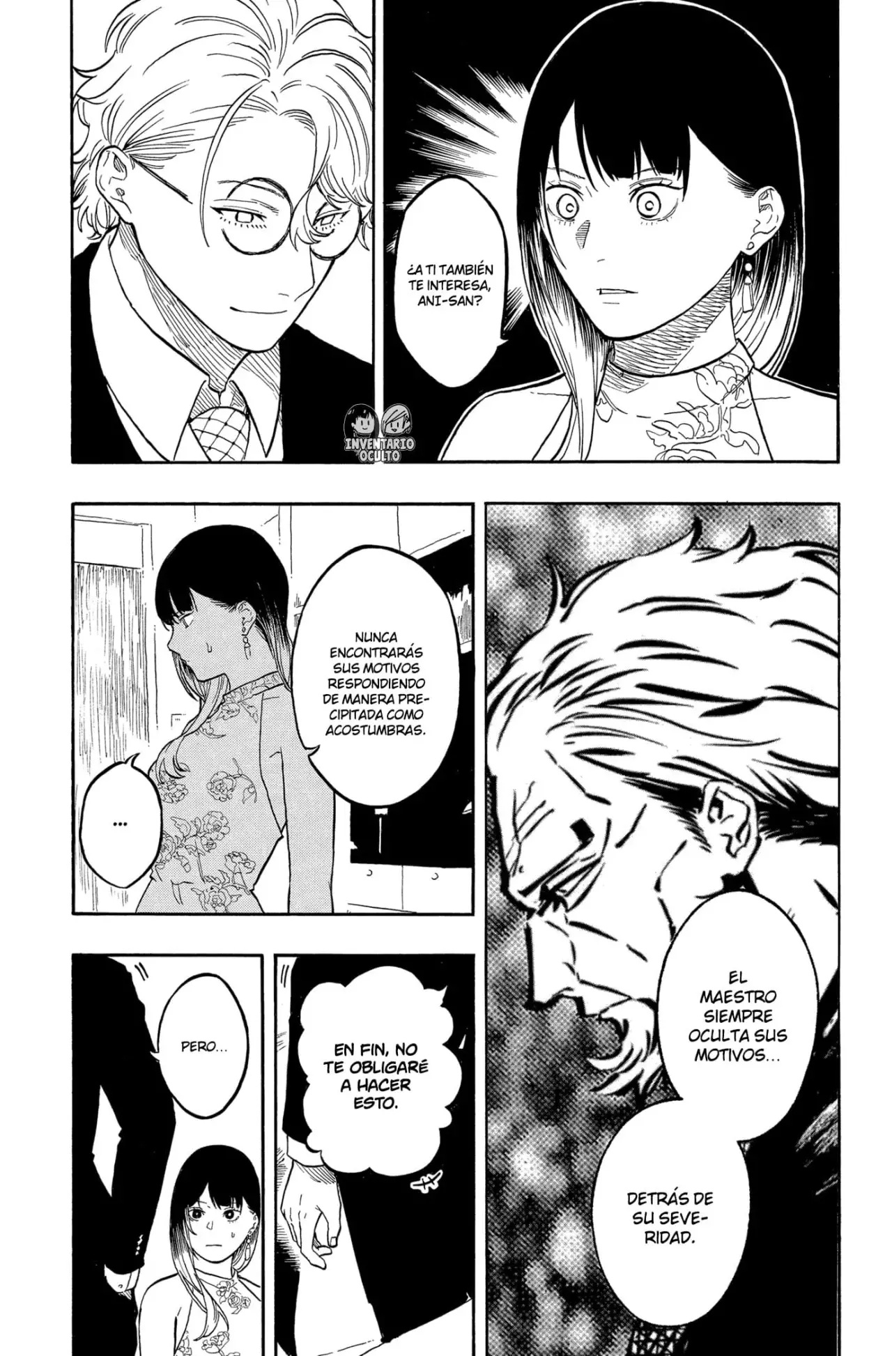 Akane-banashi Capitulo 183: Usar La Carta página 17