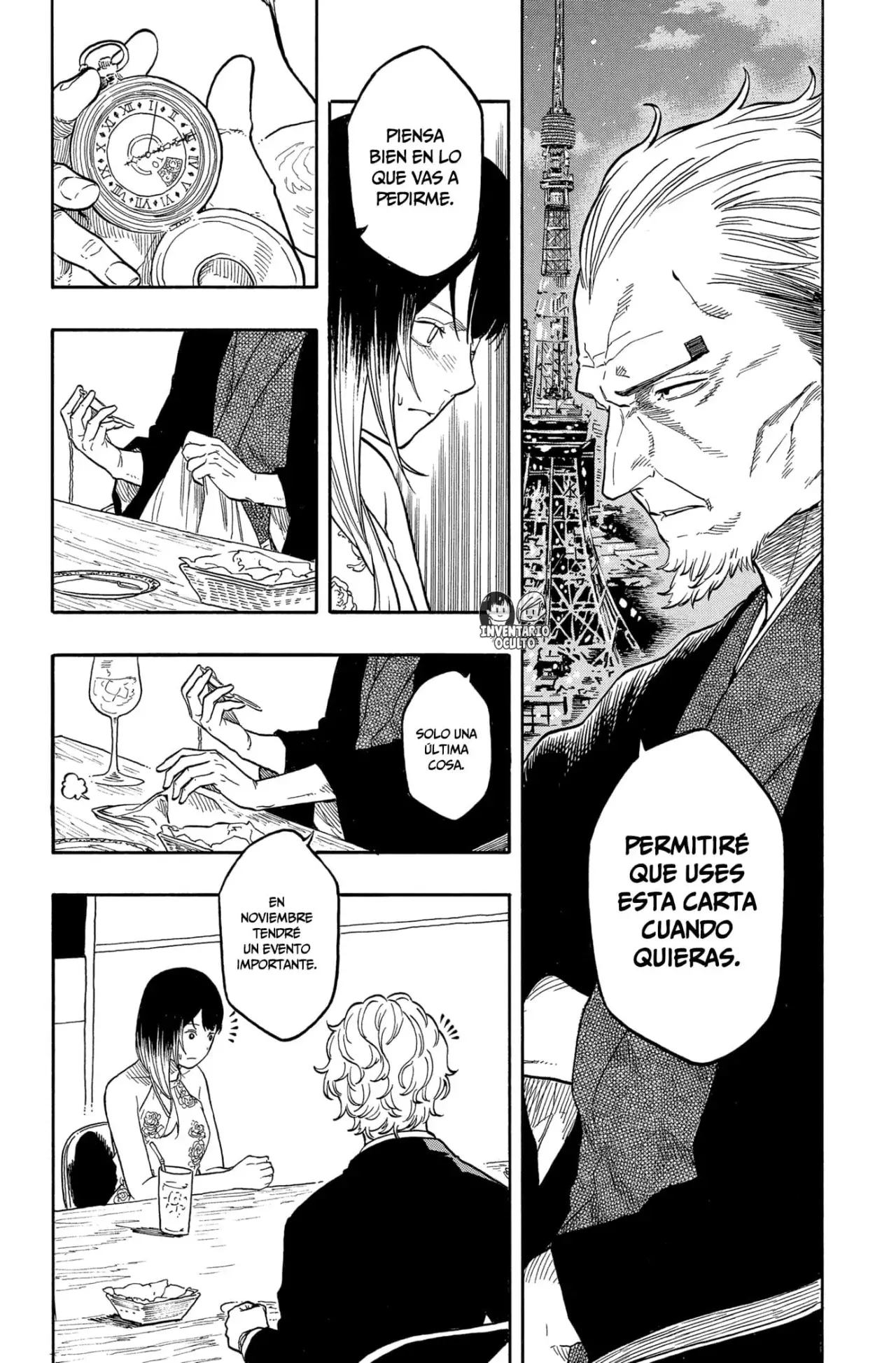Akane-banashi Capitulo 183: Usar La Carta página 6