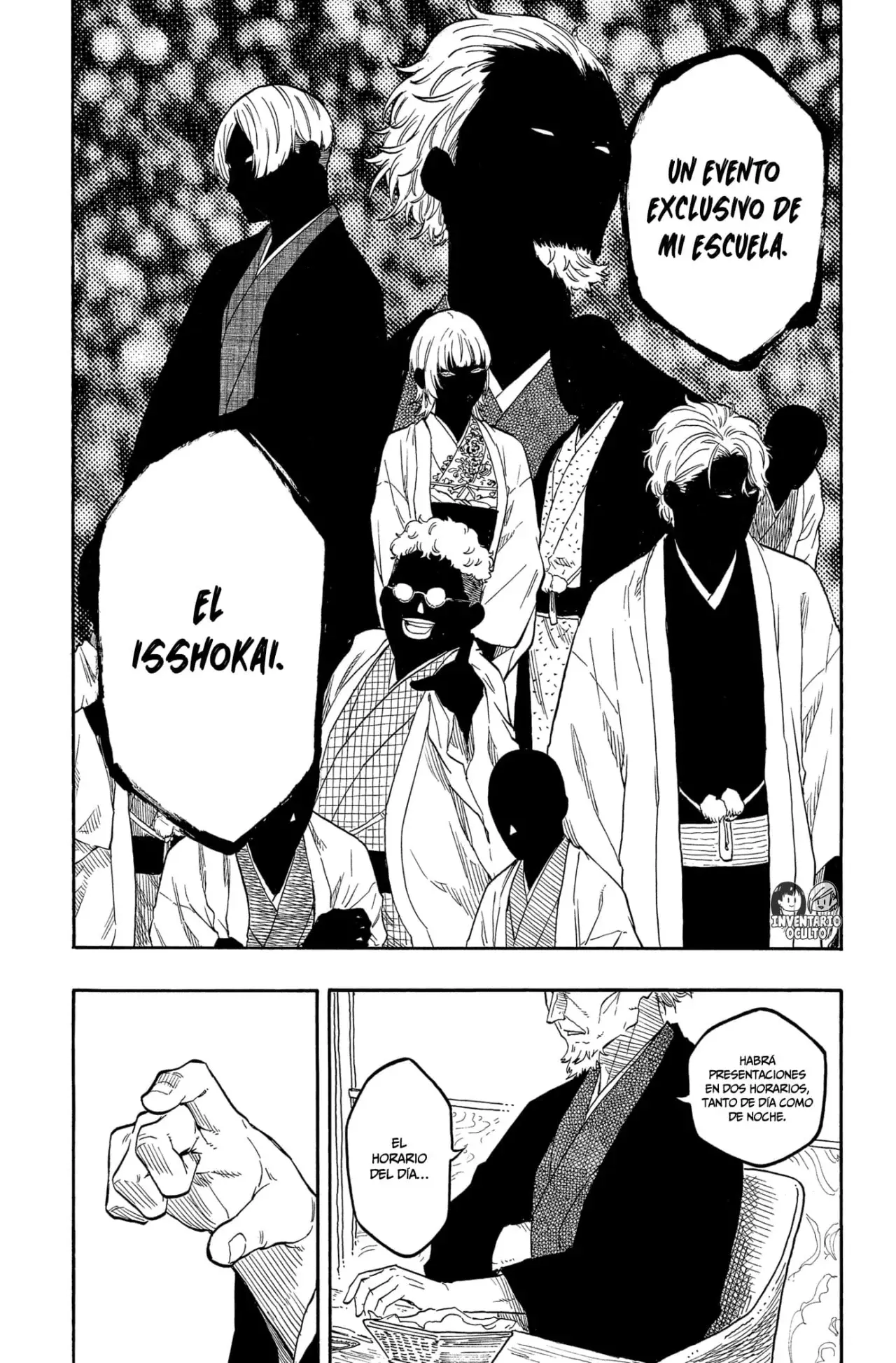 Akane-banashi Capitulo 183: Usar La Carta página 7