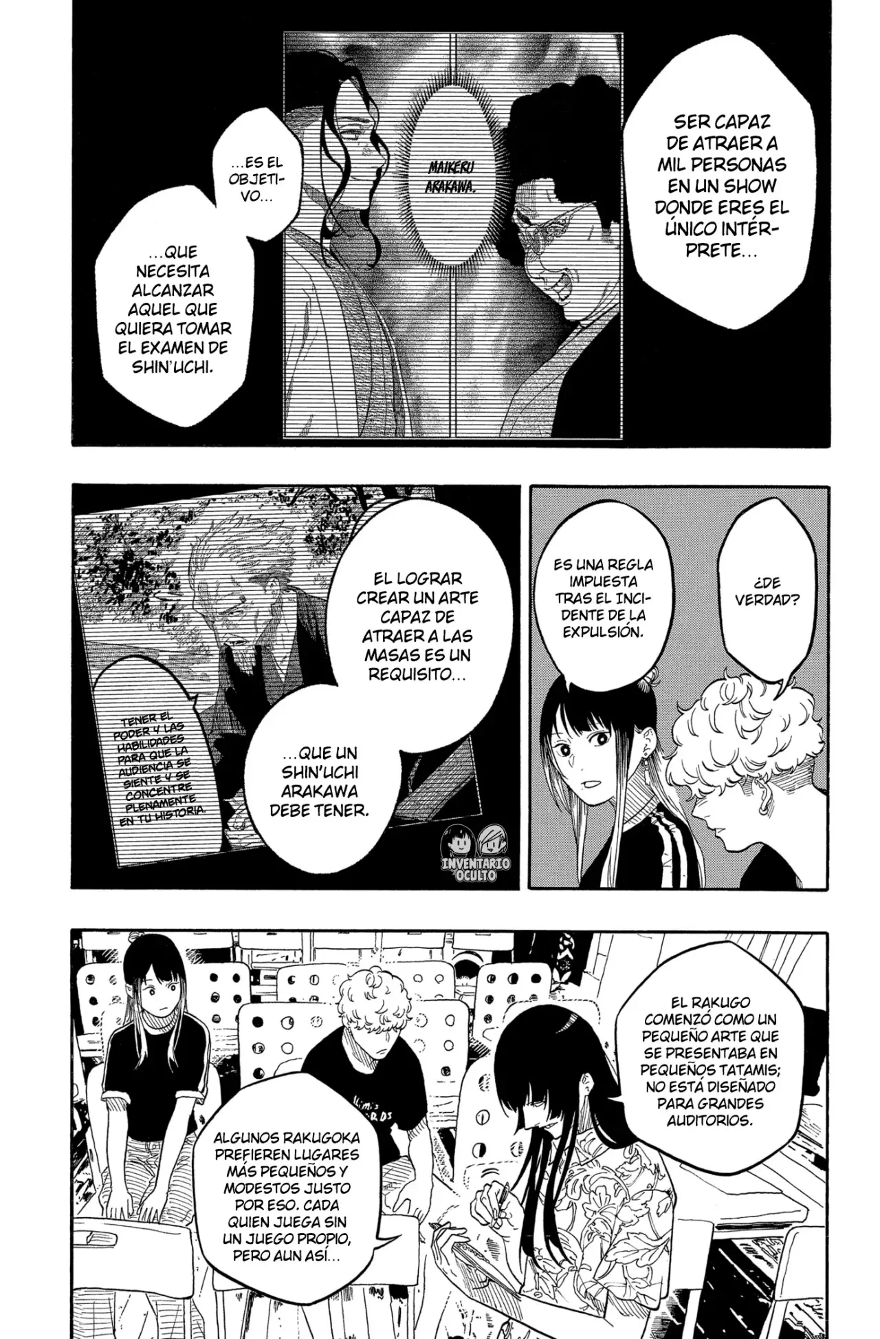 Akane-banashi Capitulo 184: Capacidad de atracción página 11