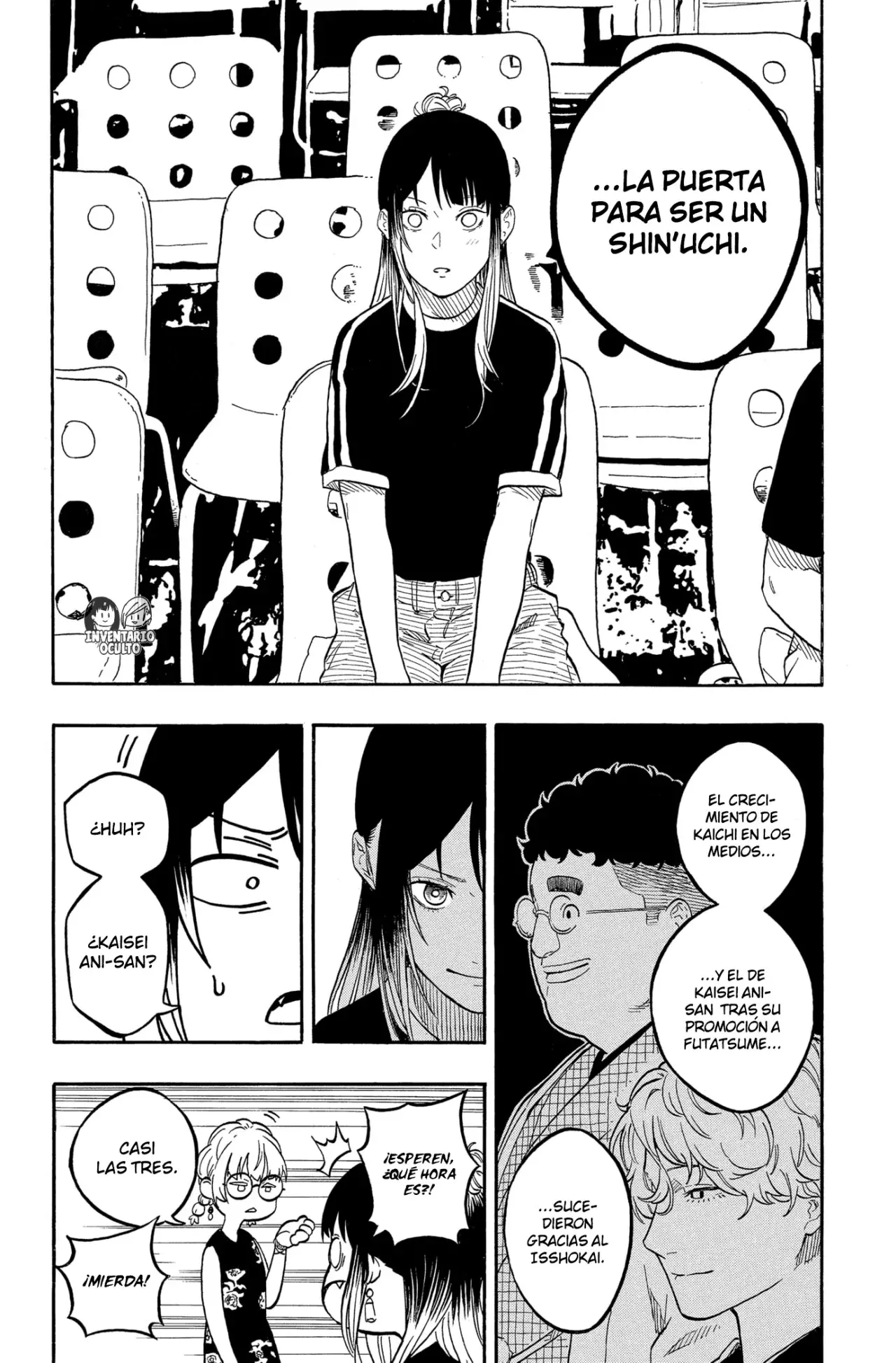 Akane-banashi Capitulo 184: Capacidad de atracción página 14