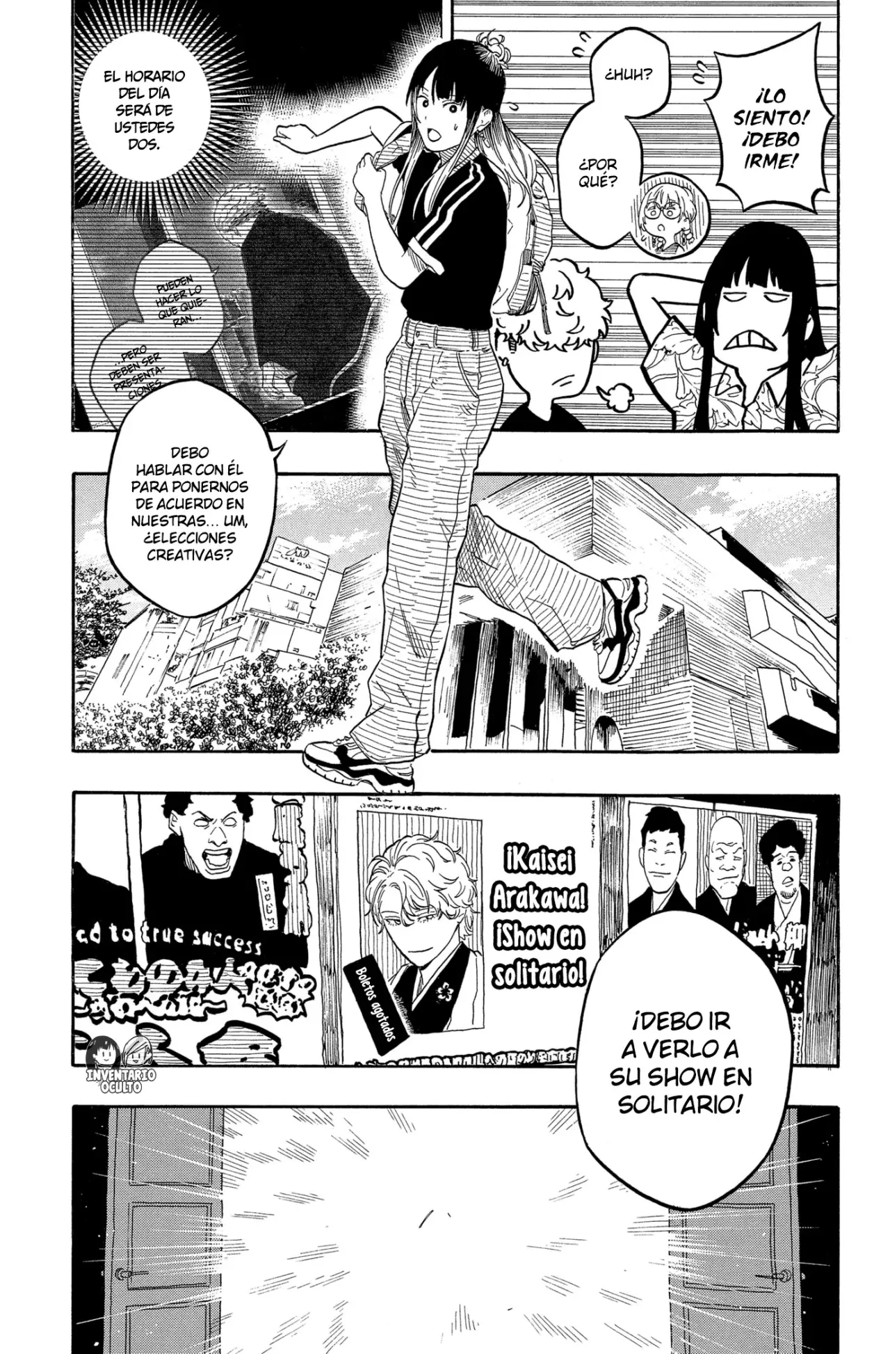 Akane-banashi Capitulo 184: Capacidad de atracción página 15
