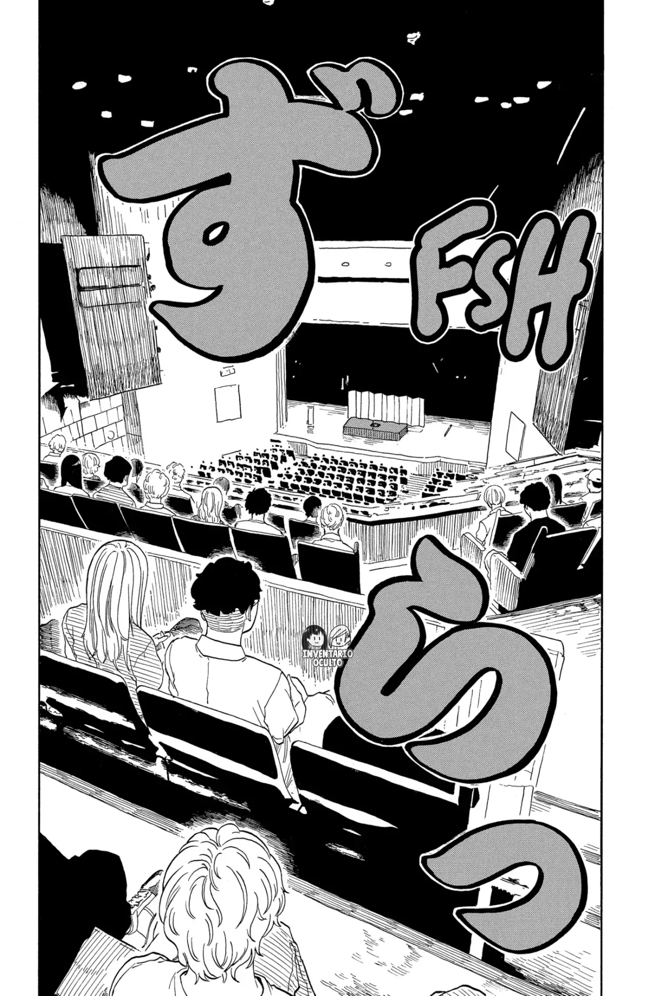 Akane-banashi Capitulo 184: Capacidad de atracción página 16