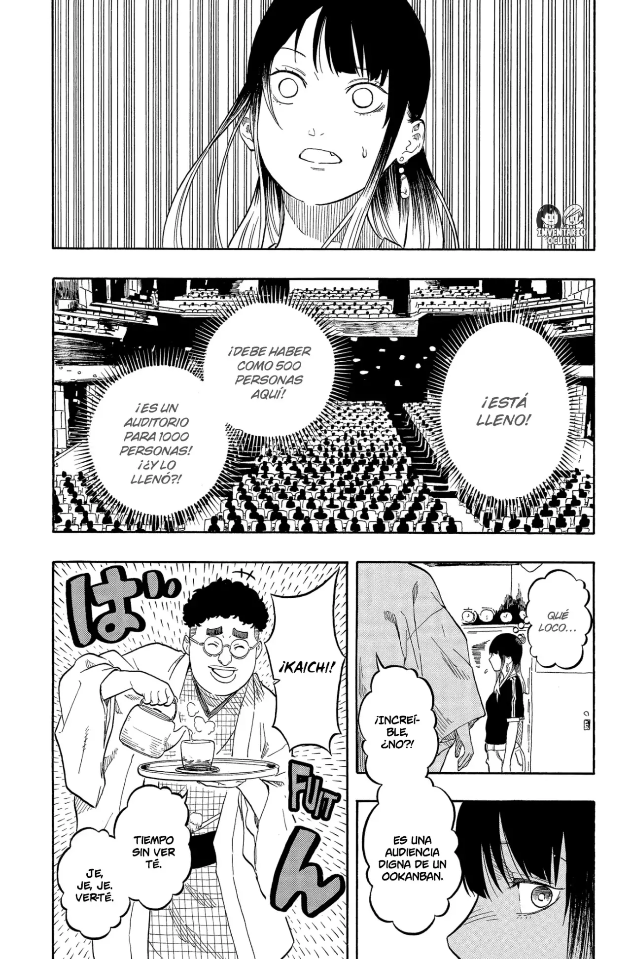 Akane-banashi Capitulo 184: Capacidad de atracción página 17