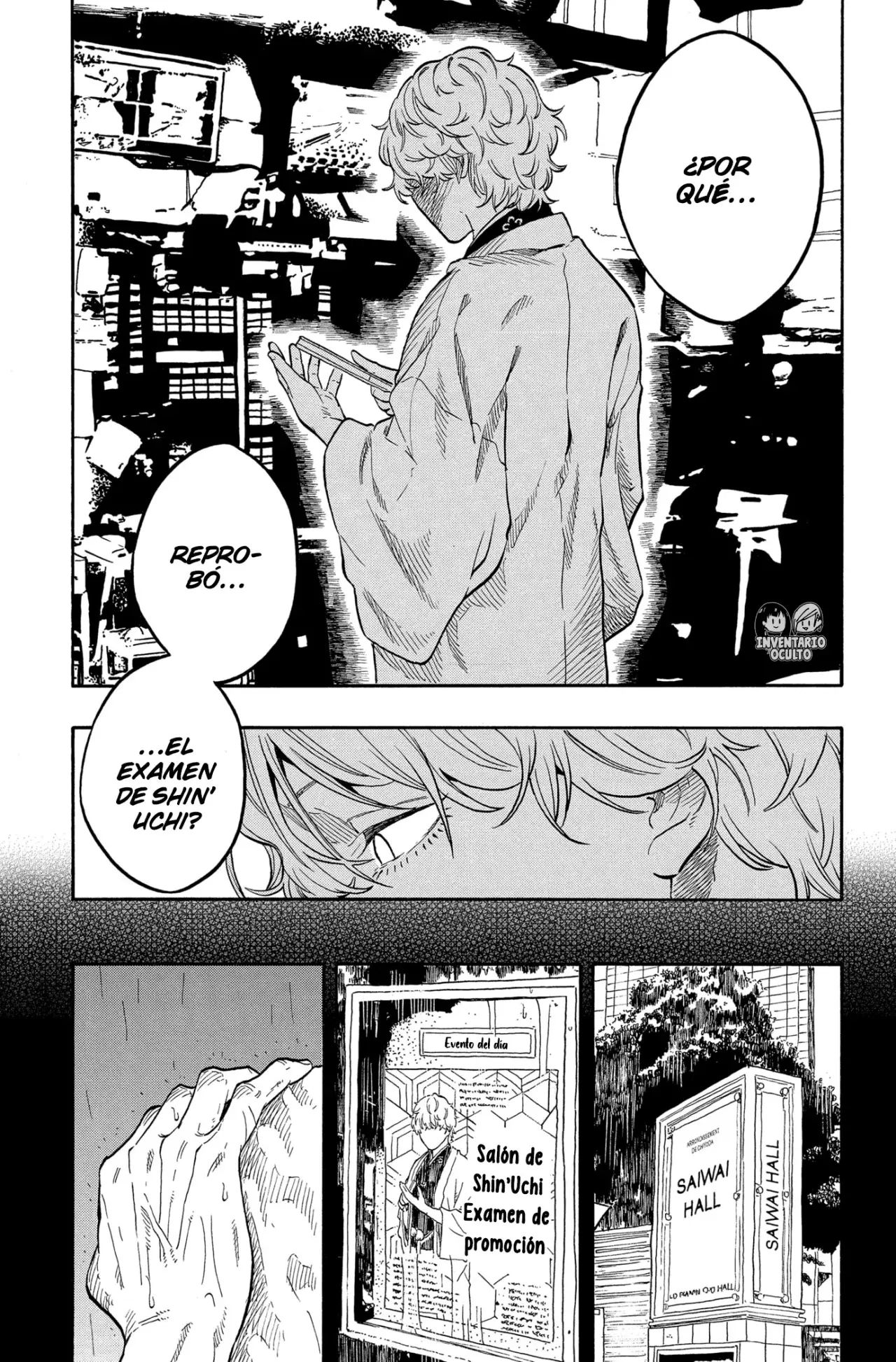 Akane-banashi Capitulo 184: Capacidad de atracción página 19