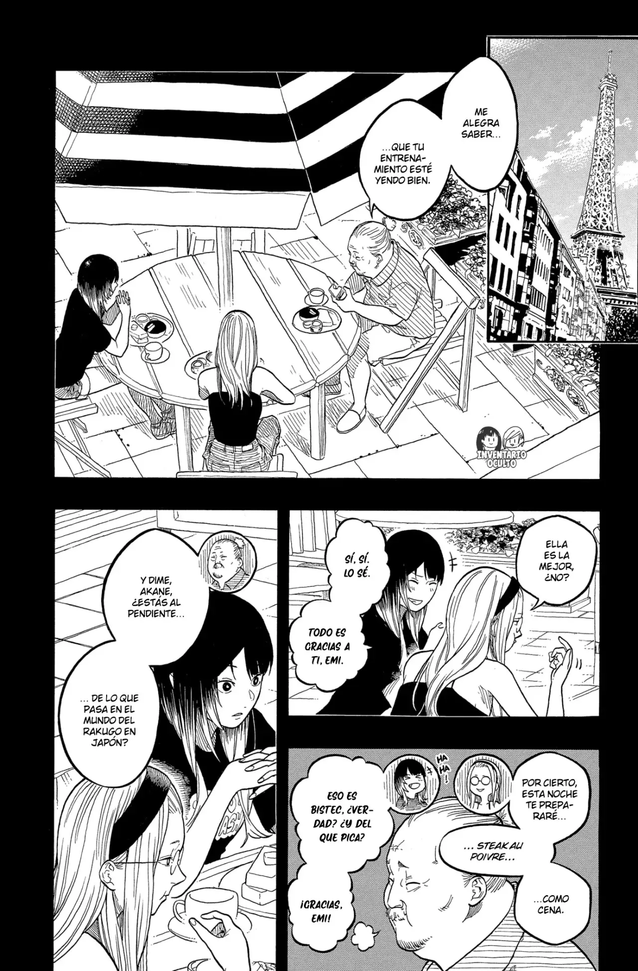 Akane-banashi Capitulo 184: Capacidad de atracción página 3