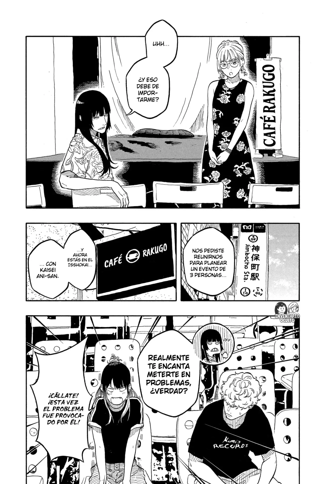 Akane-banashi Capitulo 184: Capacidad de atracción página 5