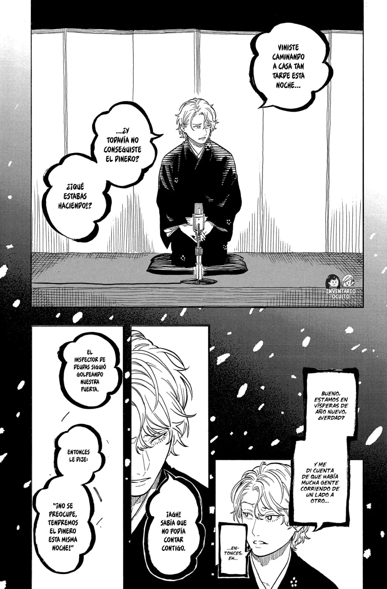 Akane-banashi Capitulo 185: Frialdad página 11