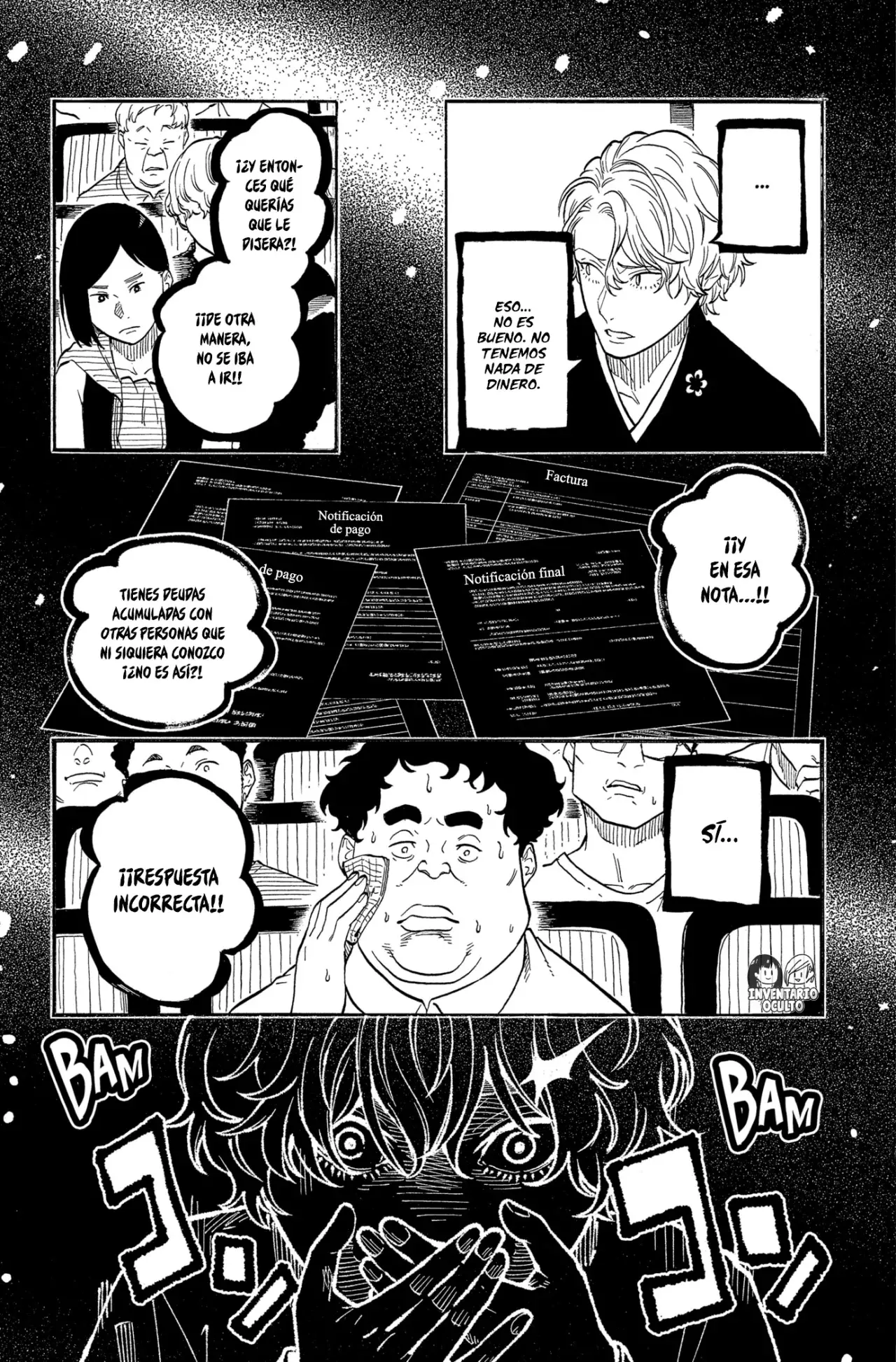 Akane-banashi Capitulo 185: Frialdad página 12