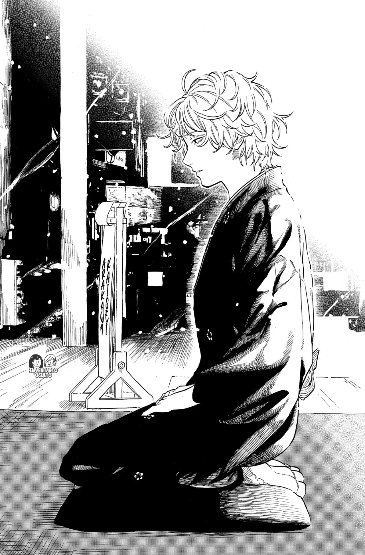 Akane-banashi Capitulo 185: Frialdad página 14