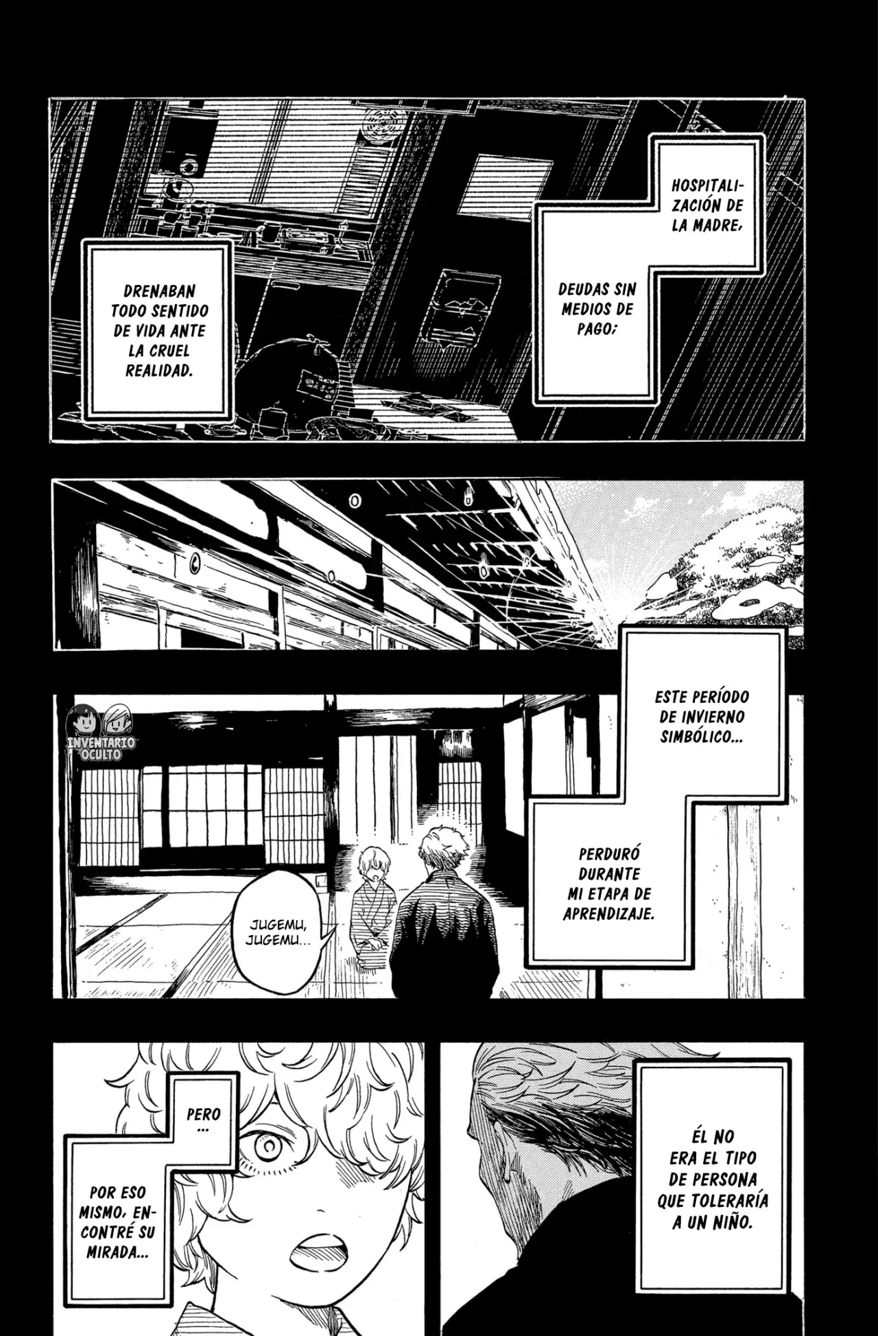 Akane-banashi Capitulo 185: Frialdad página 17