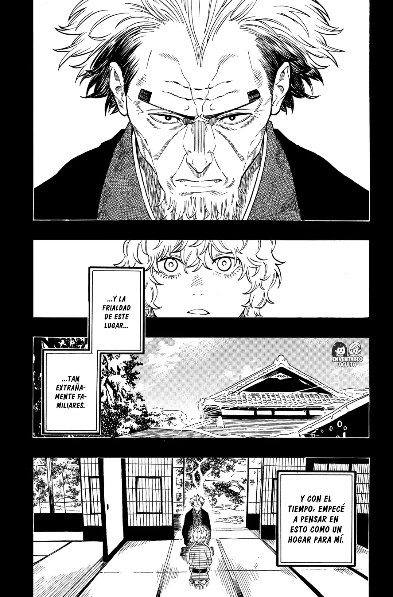 Akane-banashi Capitulo 185: Frialdad página 18