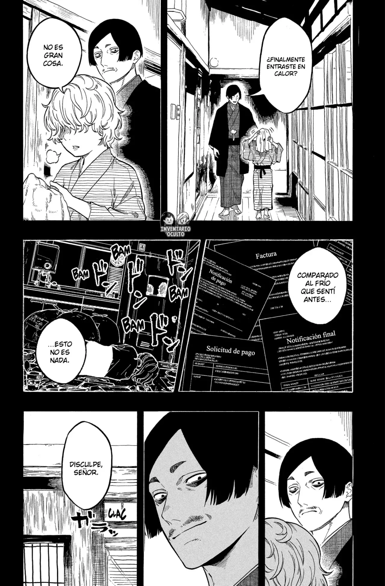 Akane-banashi Capitulo 185: Frialdad página 4