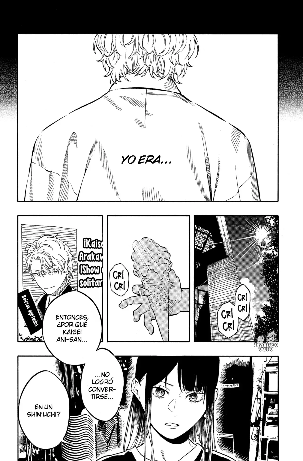 Akane-banashi Capitulo 185: Frialdad página 6