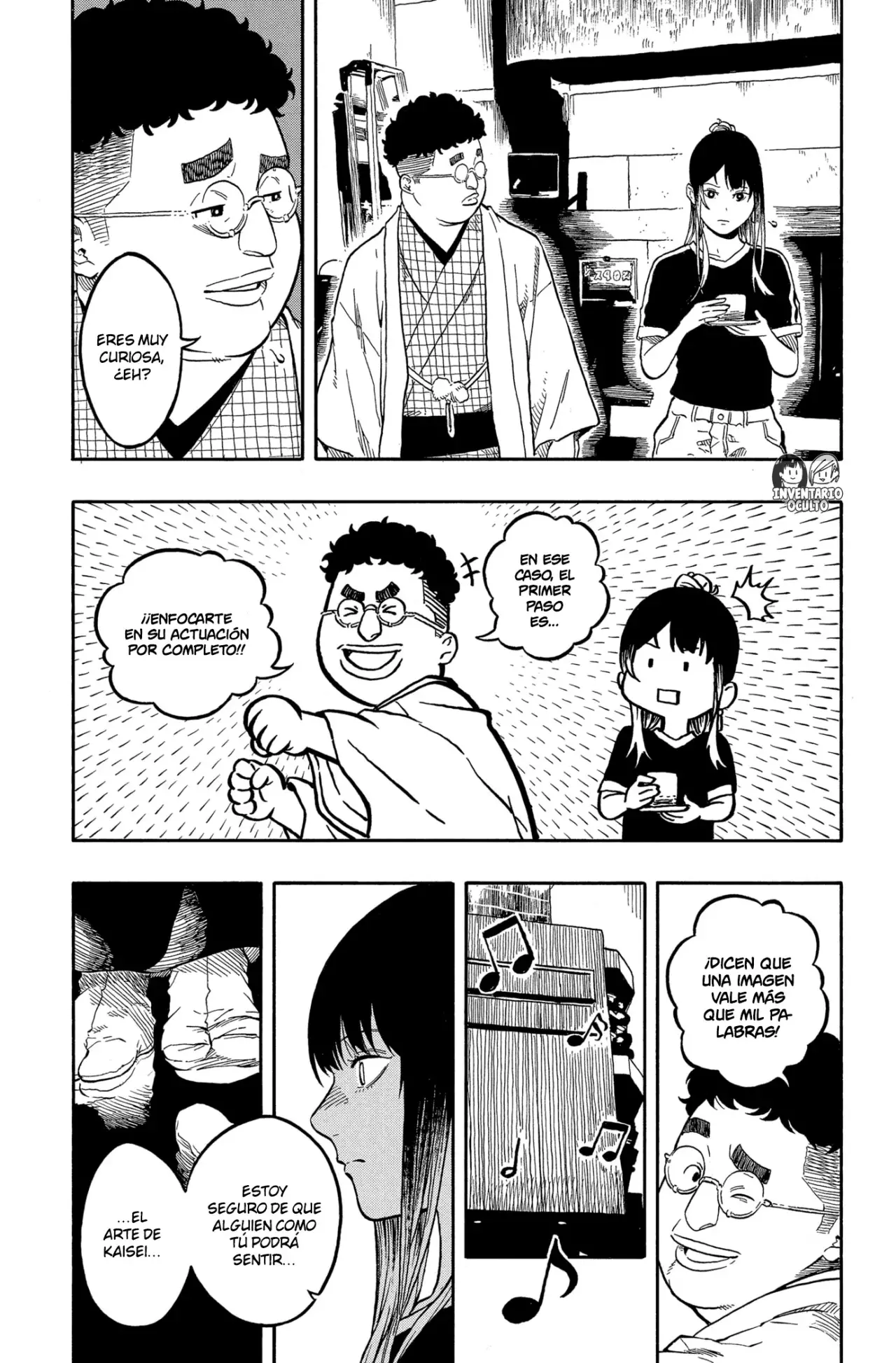 Akane-banashi Capitulo 185: Frialdad página 7