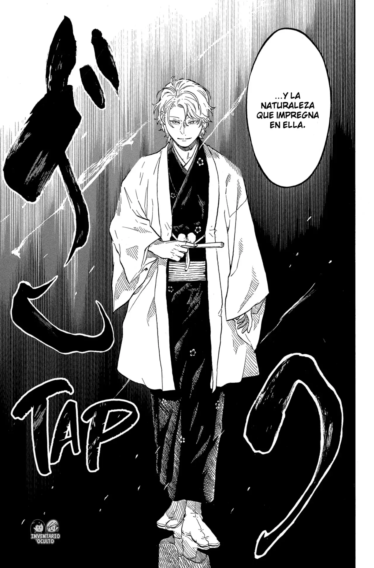 Akane-banashi Capitulo 185: Frialdad página 8
