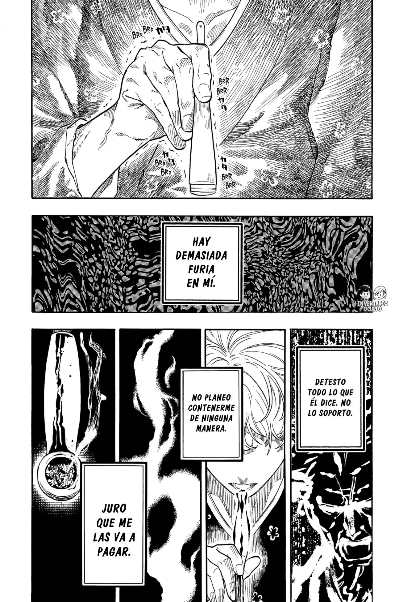 Akane-banashi Capitulo 186: El arte de lo personal página 13