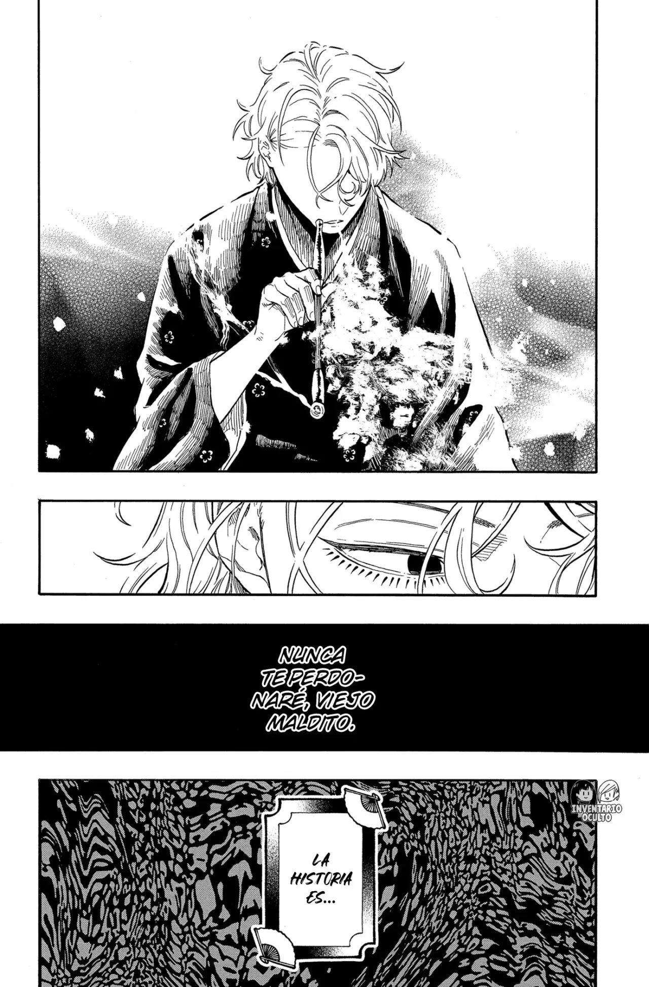 Akane-banashi Capitulo 186: El arte de lo personal página 14