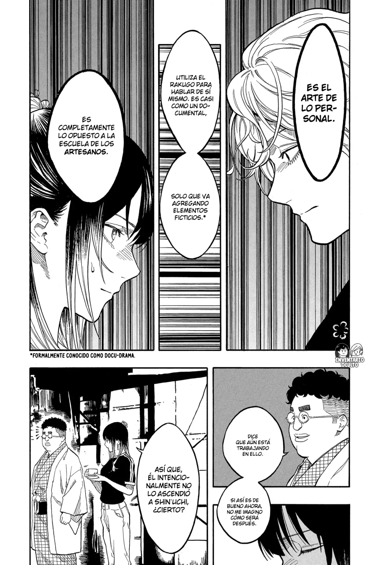 Akane-banashi Capitulo 186: El arte de lo personal página 17