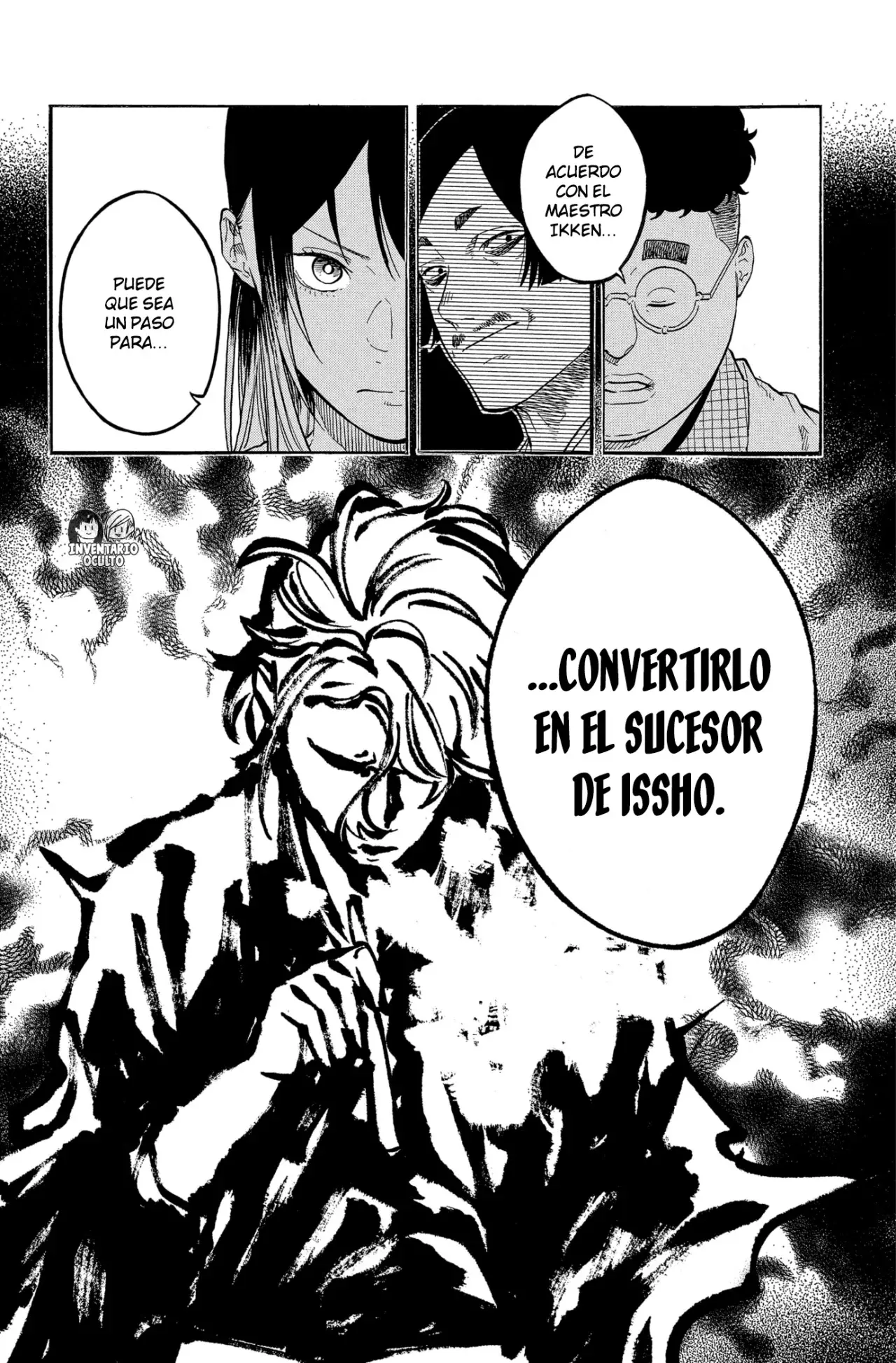Akane-banashi Capitulo 186: El arte de lo personal página 18