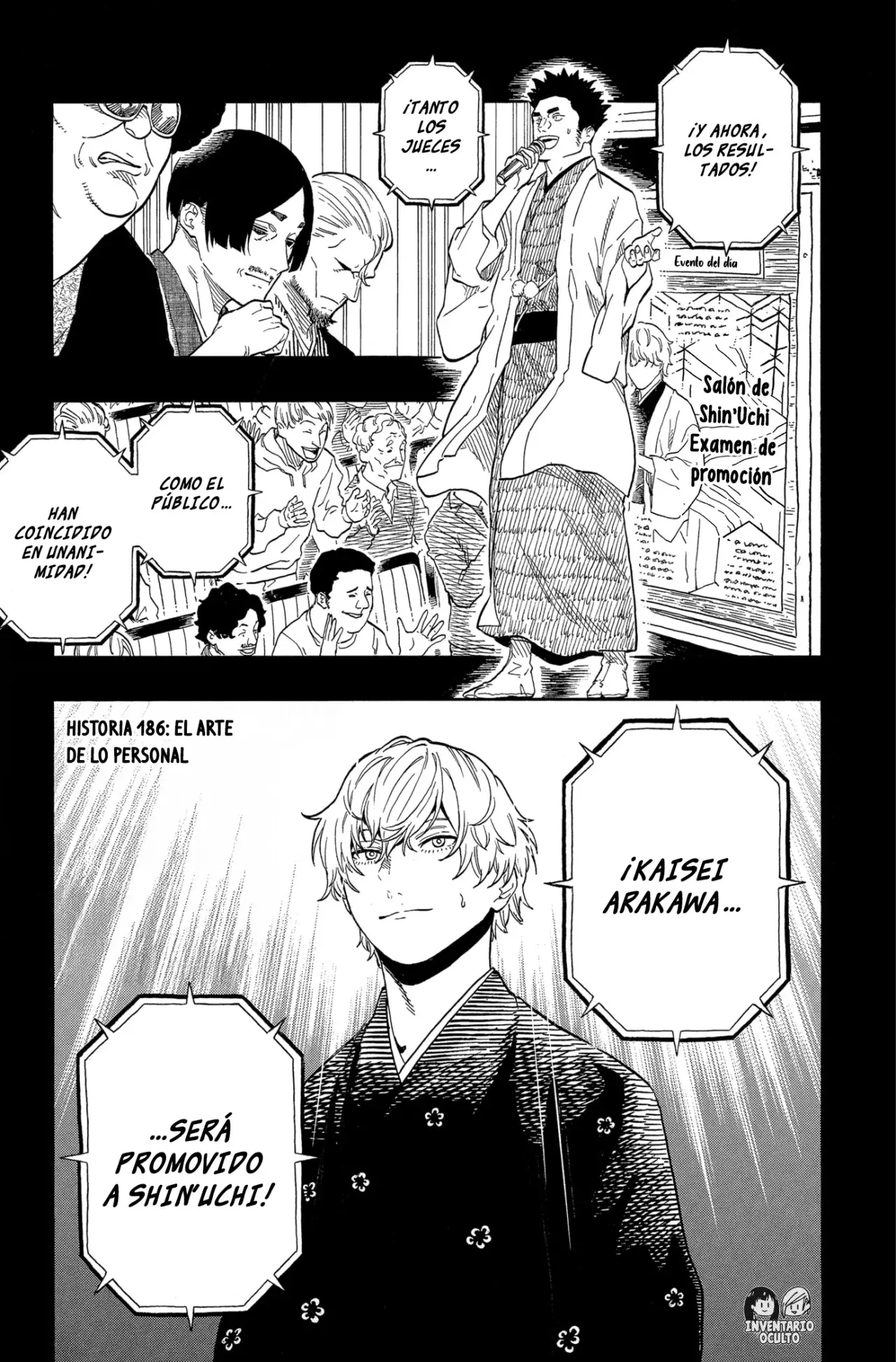 Akane-banashi Capitulo 186: El arte de lo personal página 2
