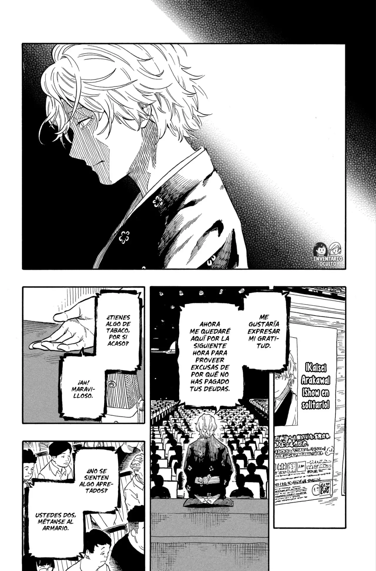 Akane-banashi Capitulo 186: El arte de lo personal página 6