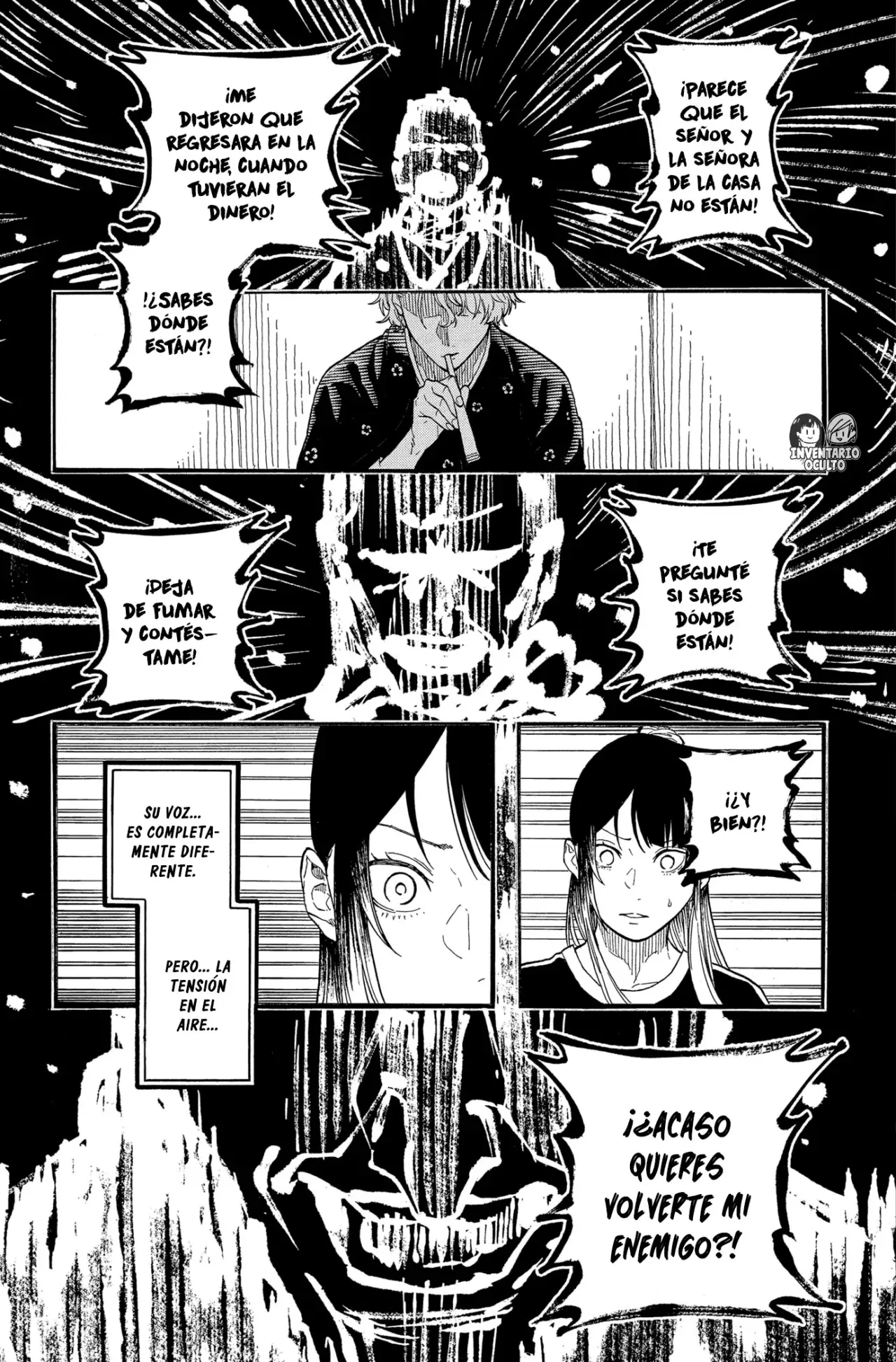 Akane-banashi Capitulo 186: El arte de lo personal página 8