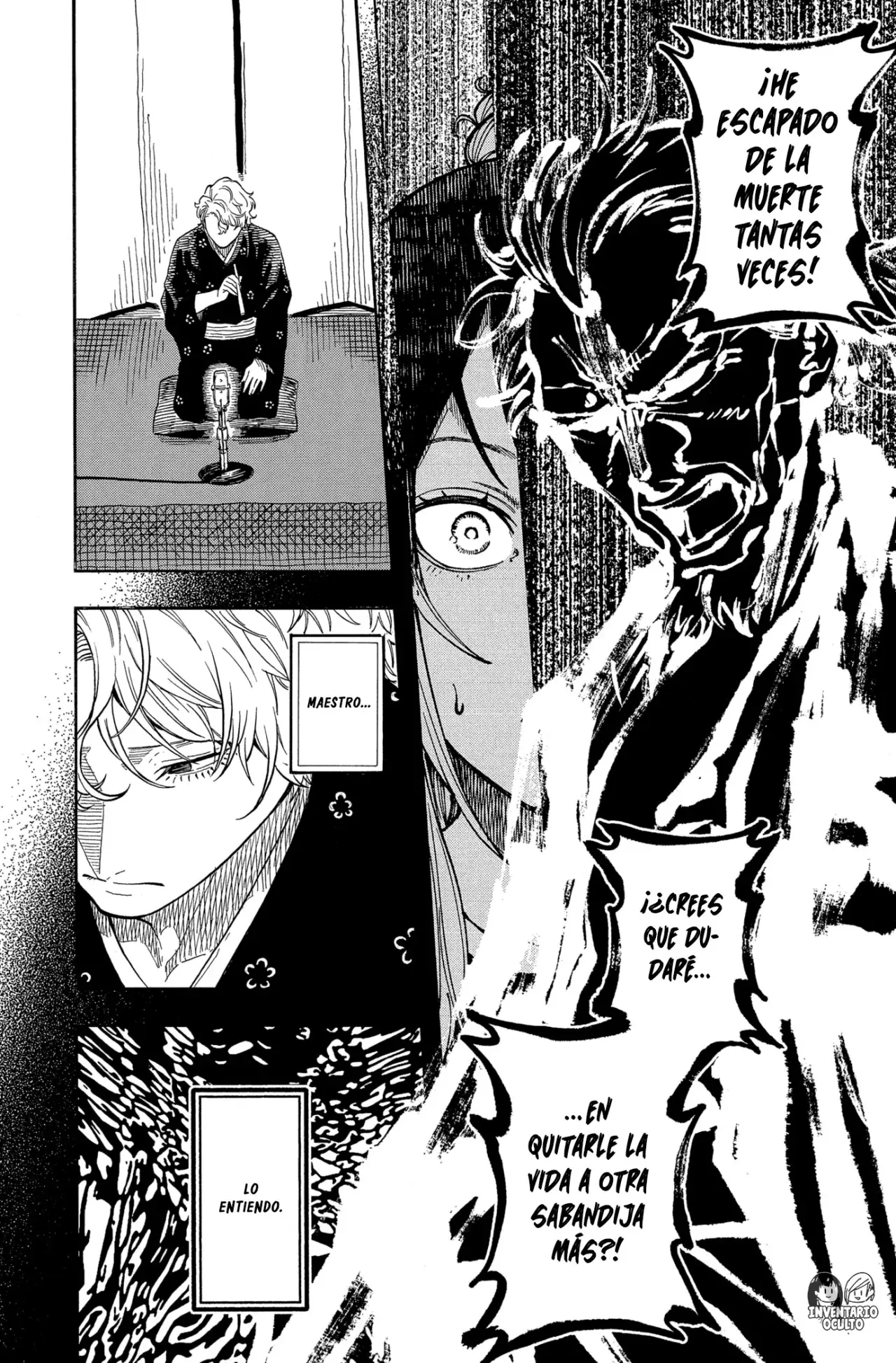 Akane-banashi Capitulo 186: El arte de lo personal página 9