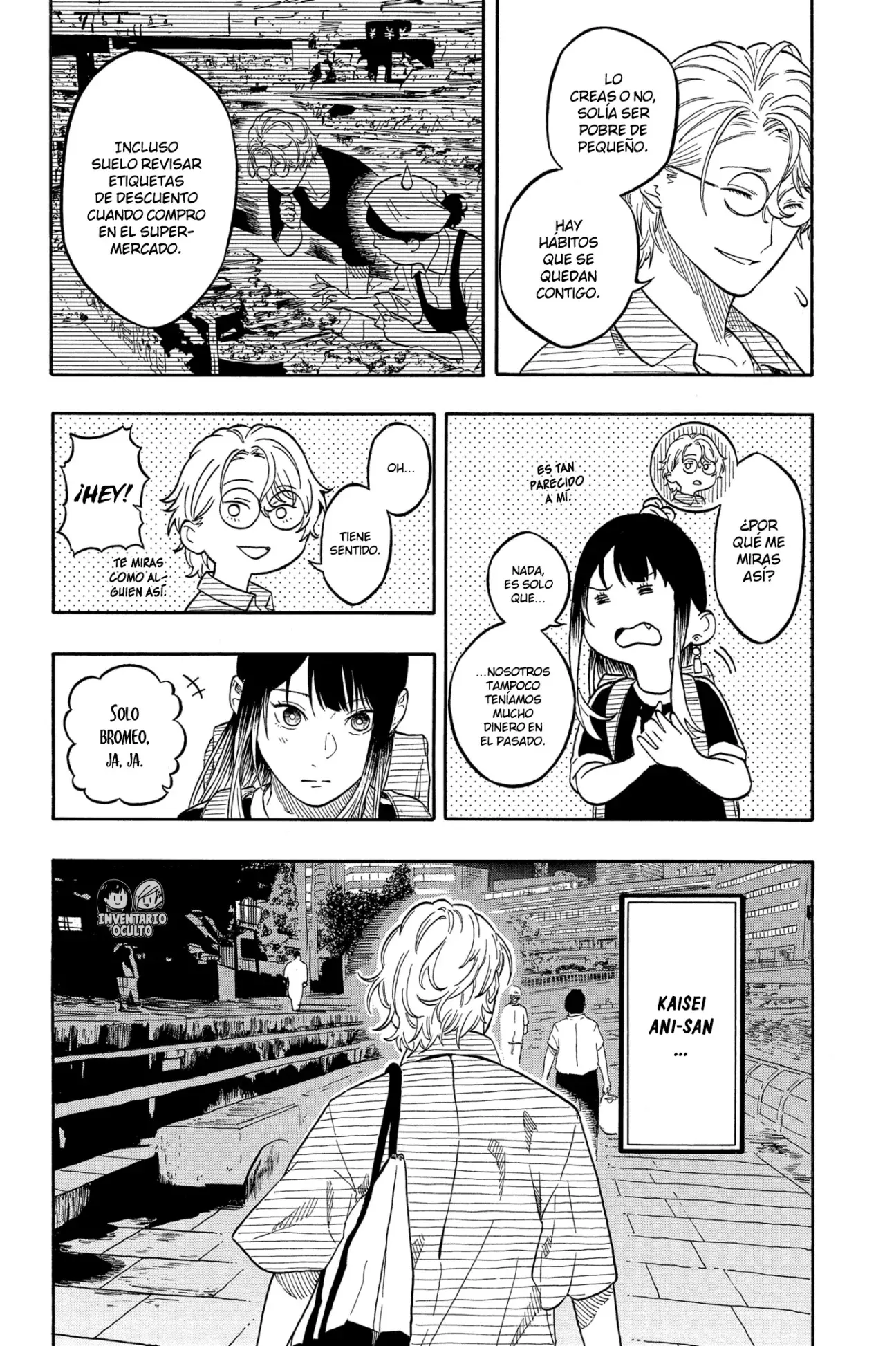 Akane-banashi Capitulo 187: Compensar la espera página 10