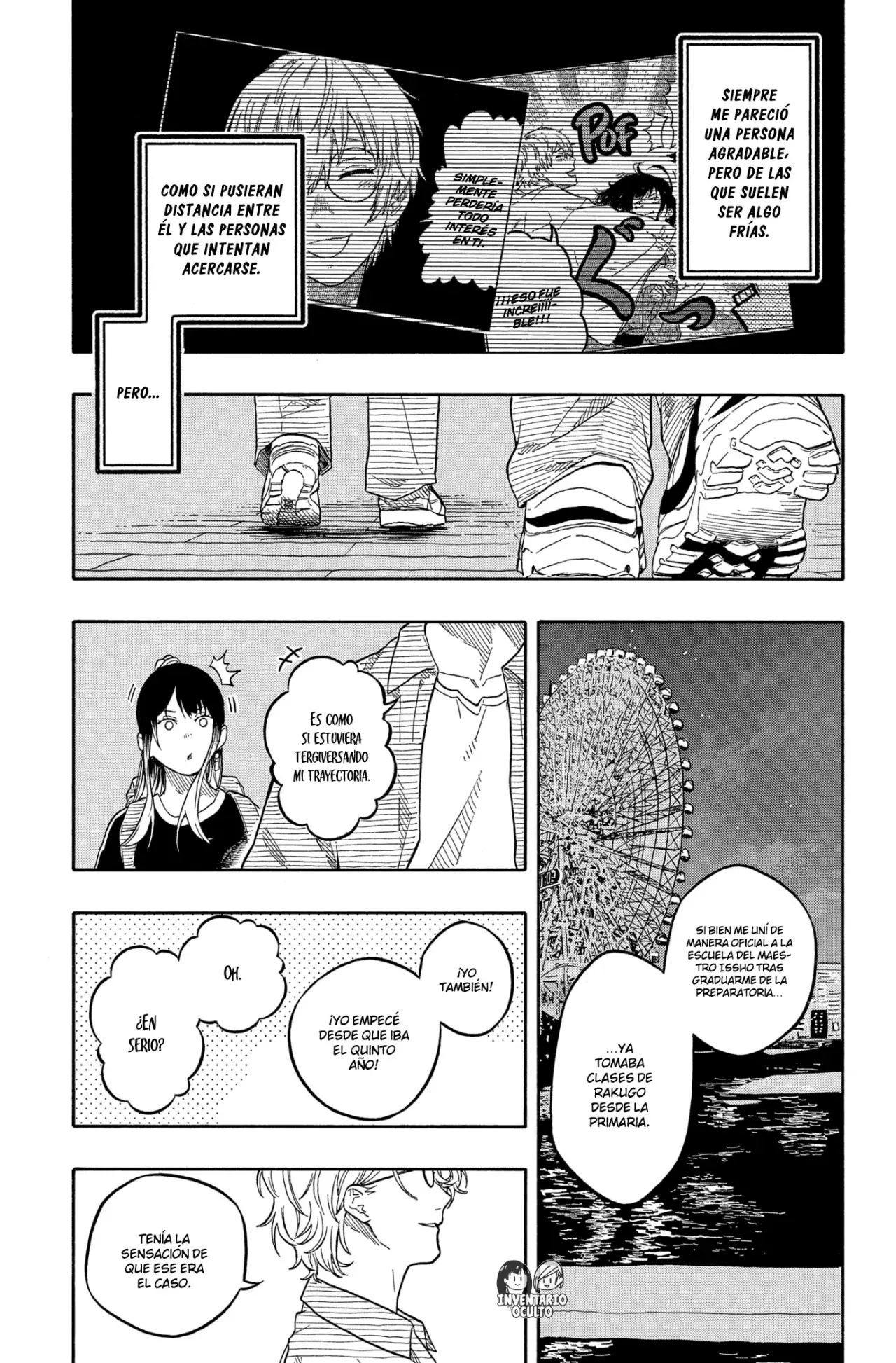 Akane-banashi Capitulo 187: Compensar la espera página 11