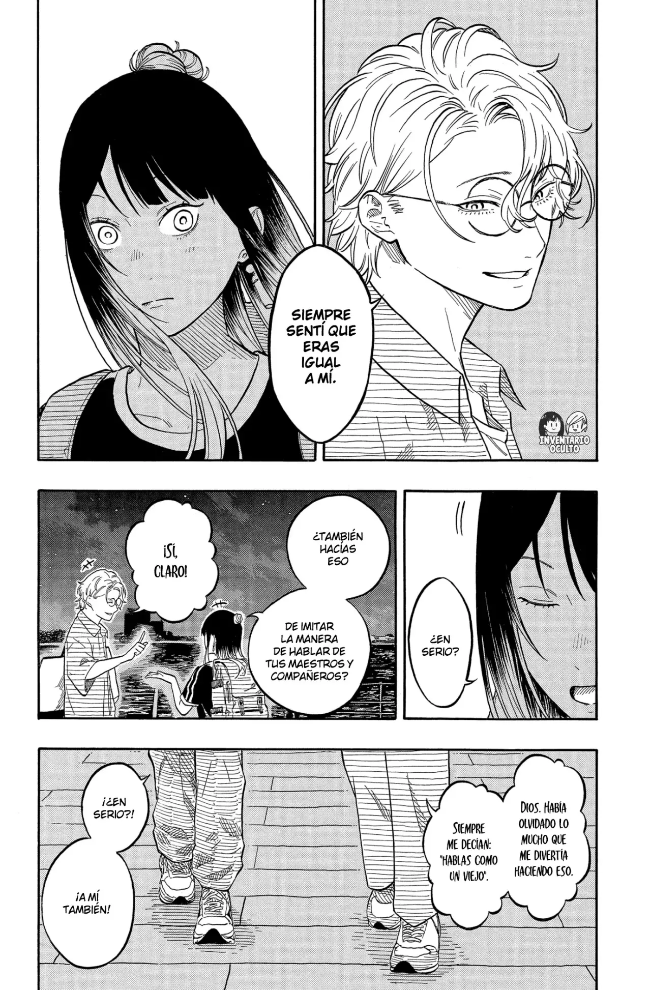 Akane-banashi Capitulo 187: Compensar la espera página 12