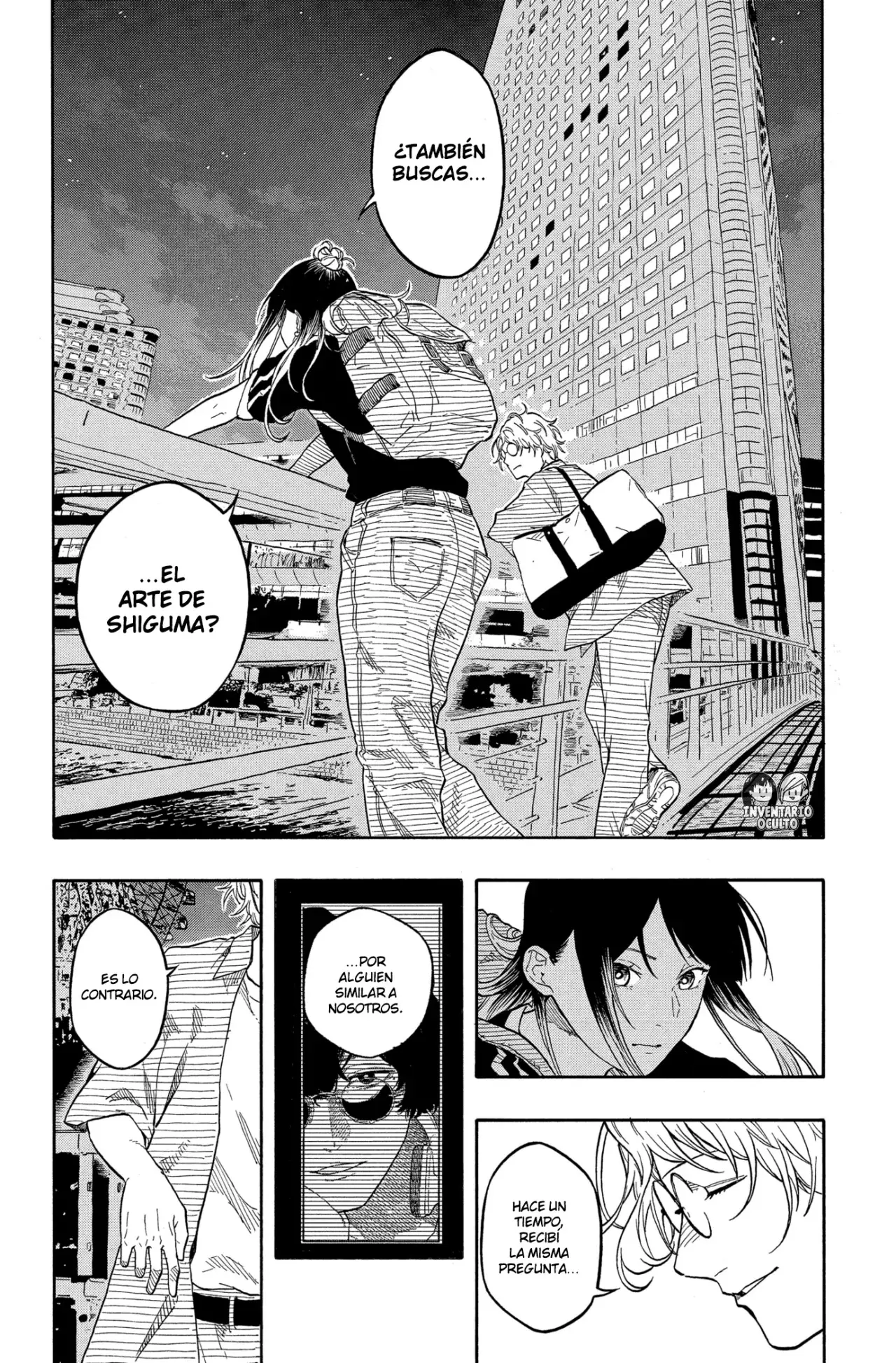 Akane-banashi Capitulo 187: Compensar la espera página 14