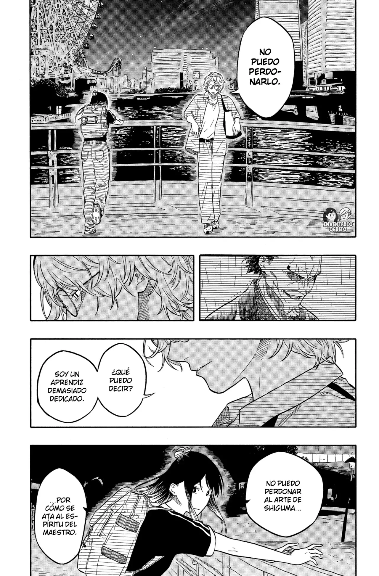 Akane-banashi Capitulo 187: Compensar la espera página 15