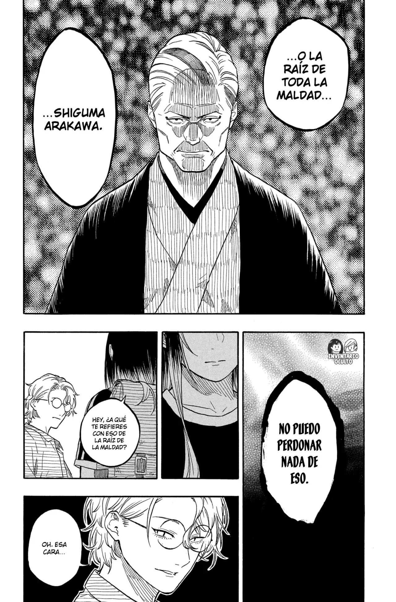 Akane-banashi Capitulo 187: Compensar la espera página 16