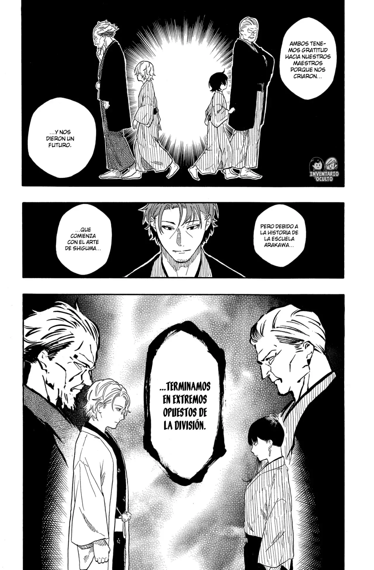 Akane-banashi Capitulo 187: Compensar la espera página 18