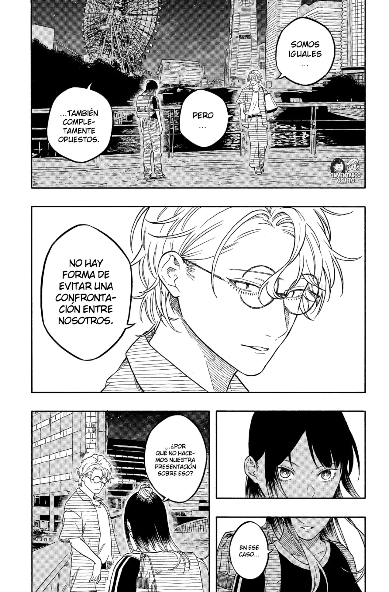 Akane-banashi Capitulo 187: Compensar la espera página 19